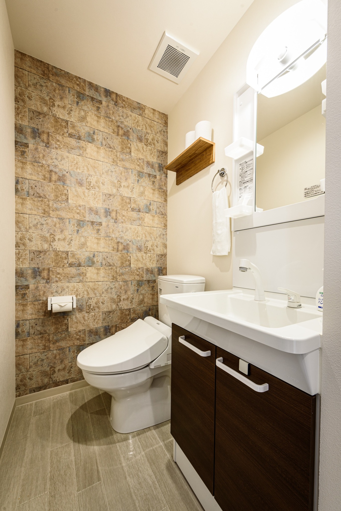 ｏｎｏｍｉｃｈｉ　ｈｏｓｔｅｌ　ｙｕｔｏｒｉ【Ｖａｃａｔｉｏｎ　ＳＴＡＹ提供】 写真4