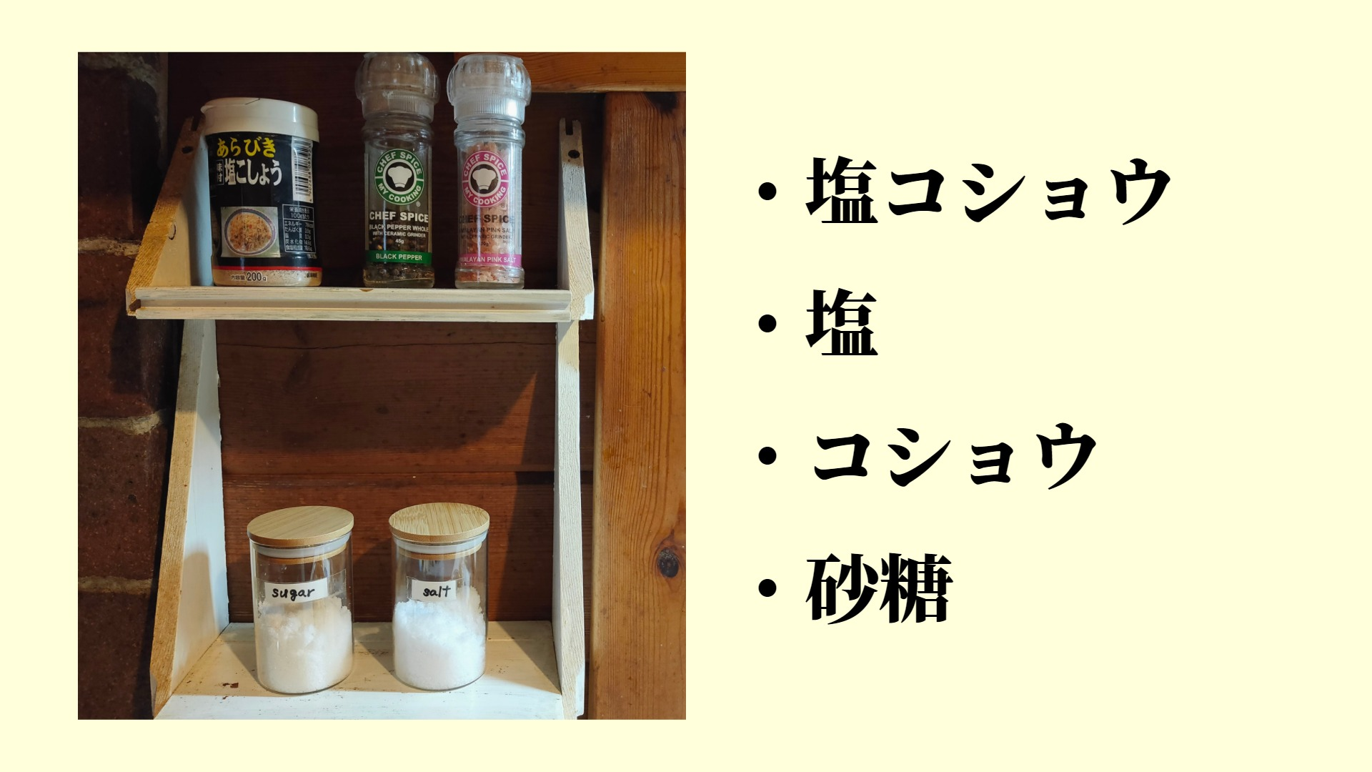 ログハウスの個室/民泊のnull