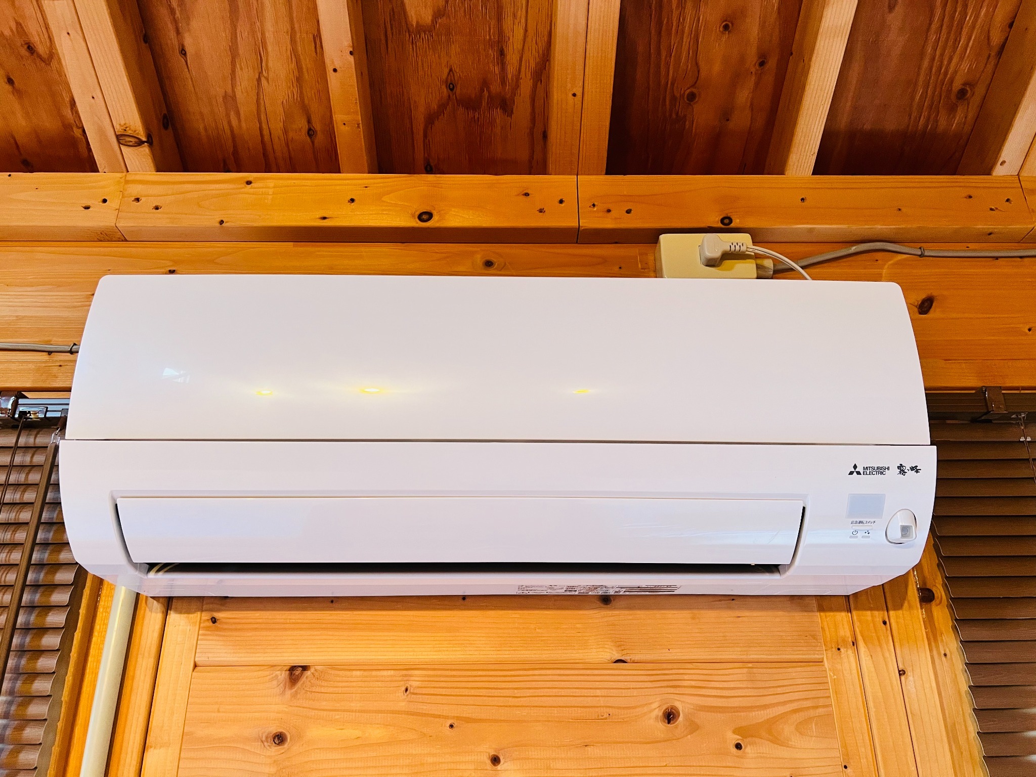 寒冷地用のパワフルな冷暖房エアコンです。