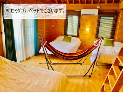 白樺の森コテージ - 【基本プラン】白樺の森コテージ White Birch