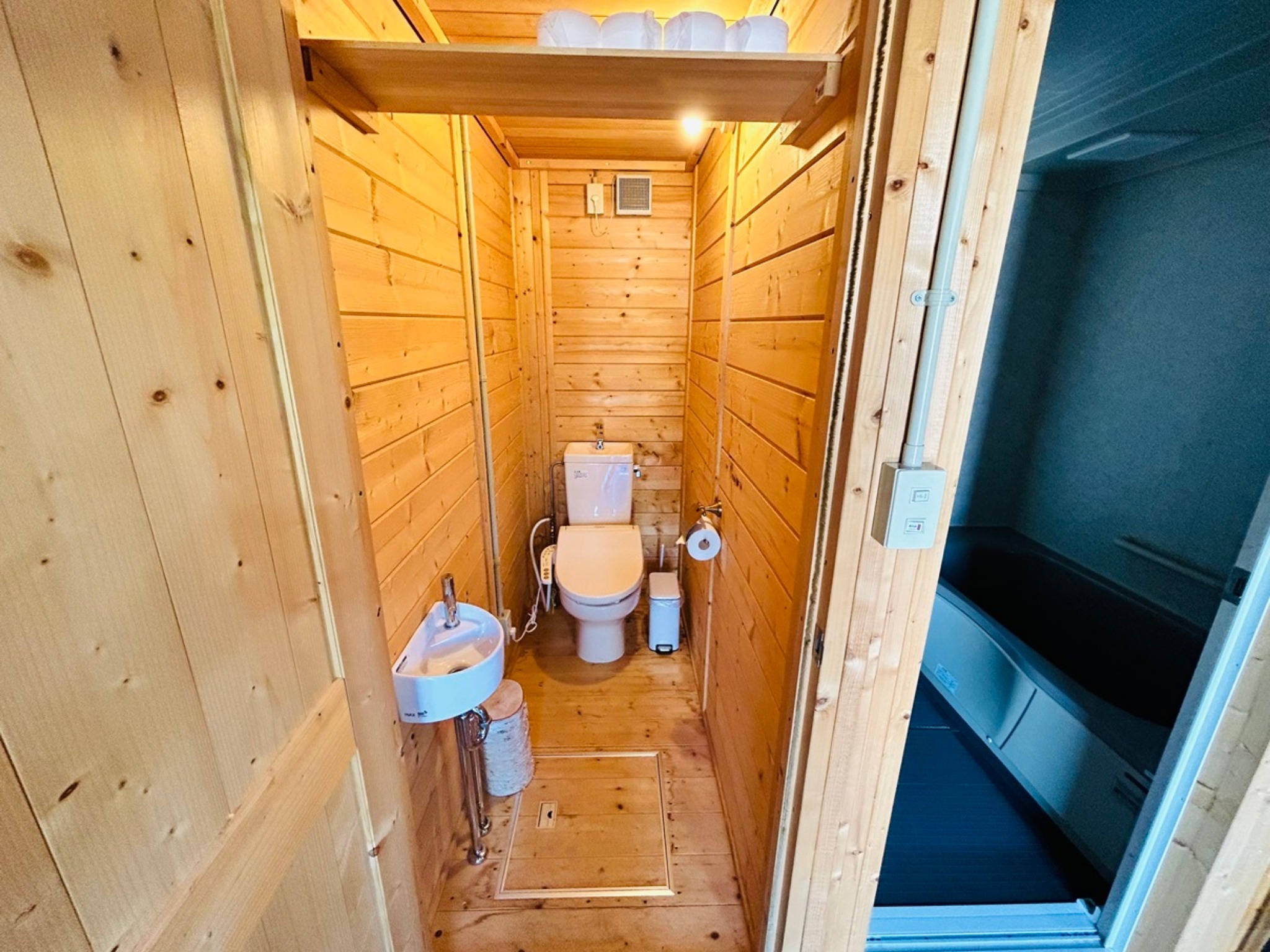 ウォシュレット付き、トイレです