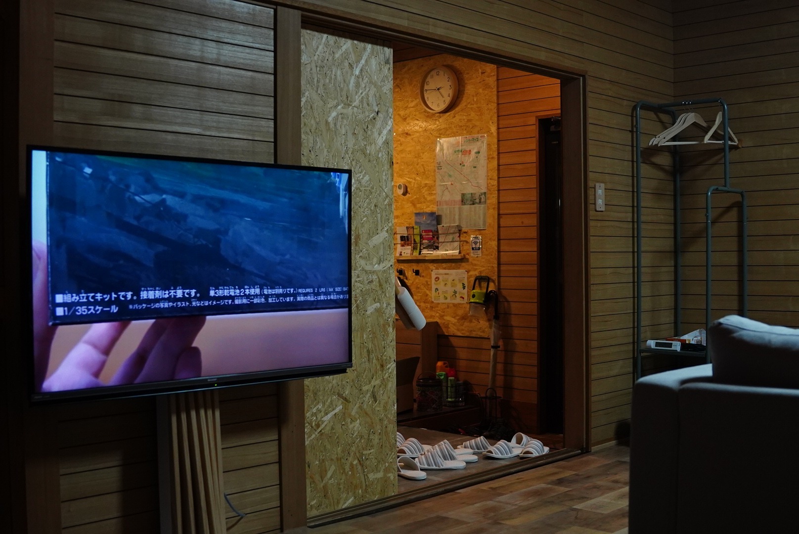 八ヶ岳のファミリー向け一棟貸別荘　ヤマハウス【Ｖａｃａｔｉｏｎ　ＳＴＡＹ提供】 写真2