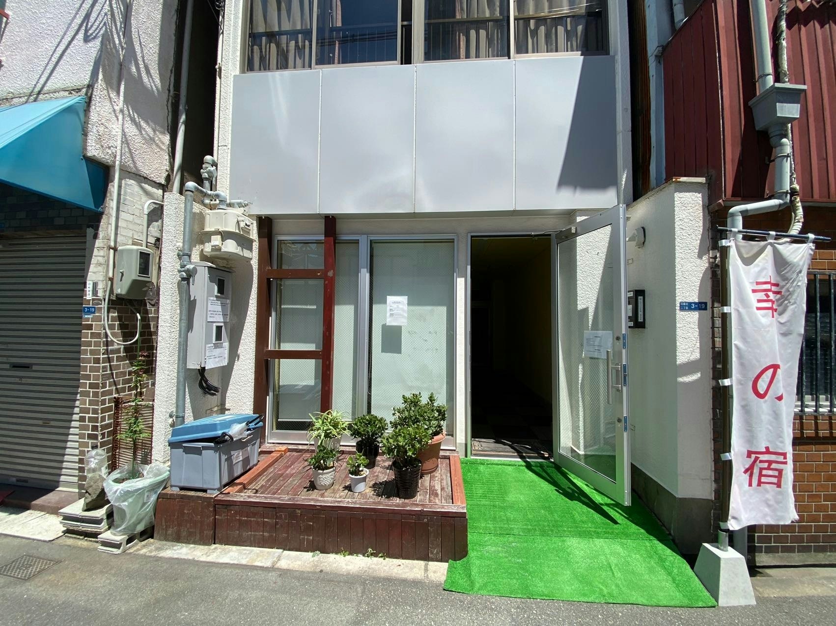 リーズナブルなベッド3台のお部屋301