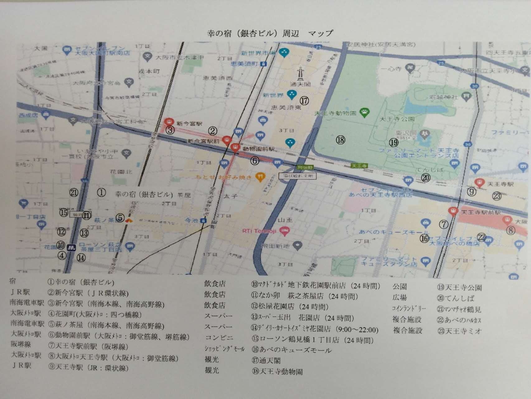 リーズナブルなベッド3台のお部屋301