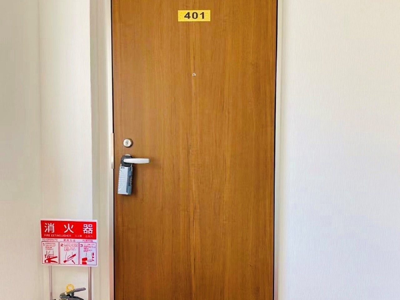 【楽天スーパーSALE】４０１　大きいツインルーム