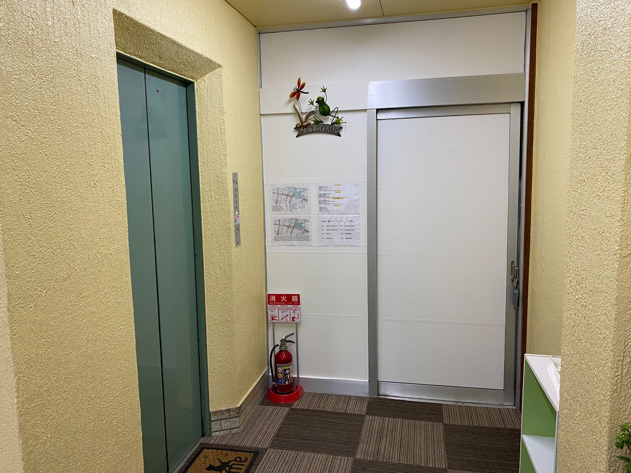 2ルームのお部屋202