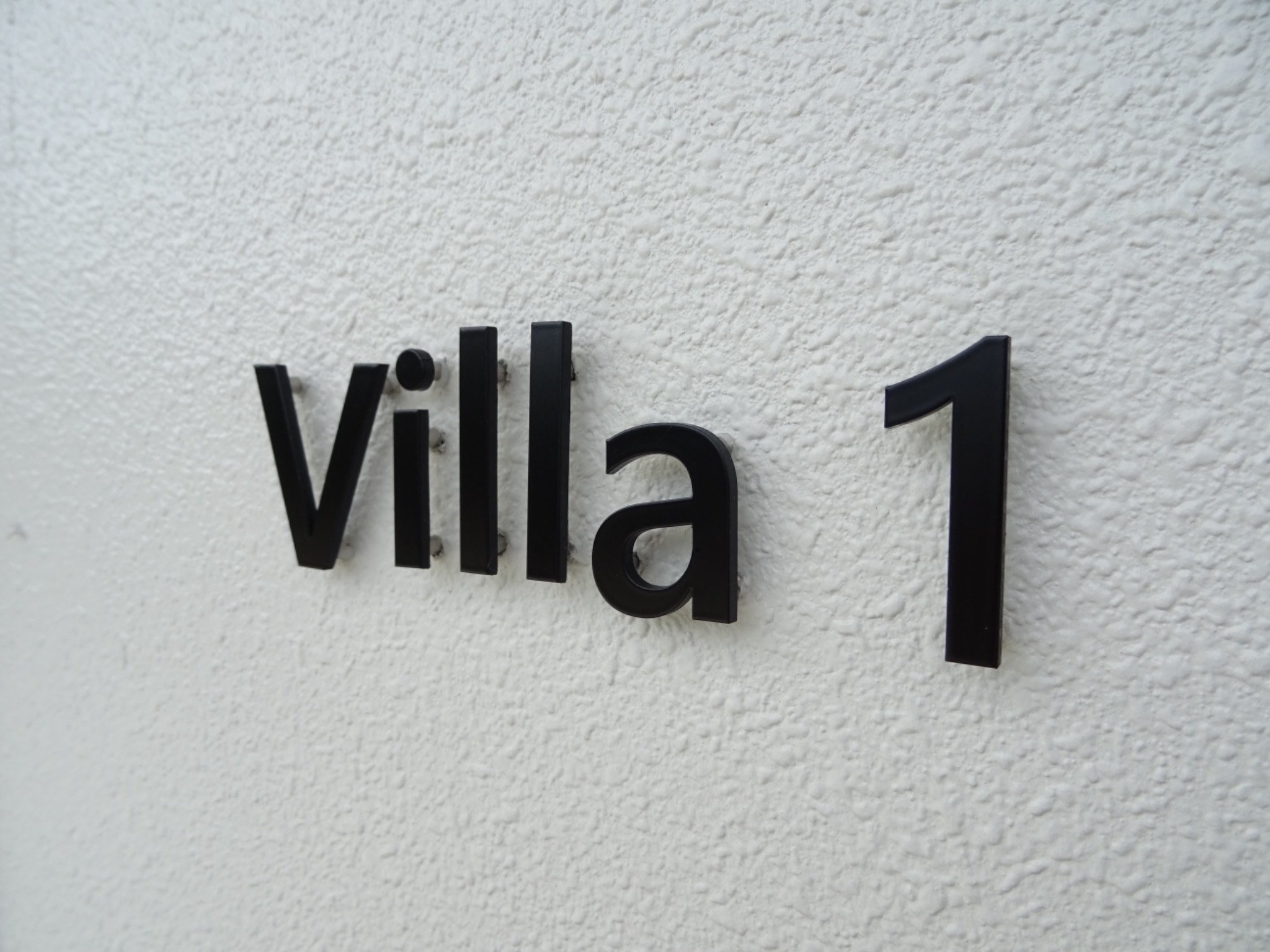 Villa1へようこそ