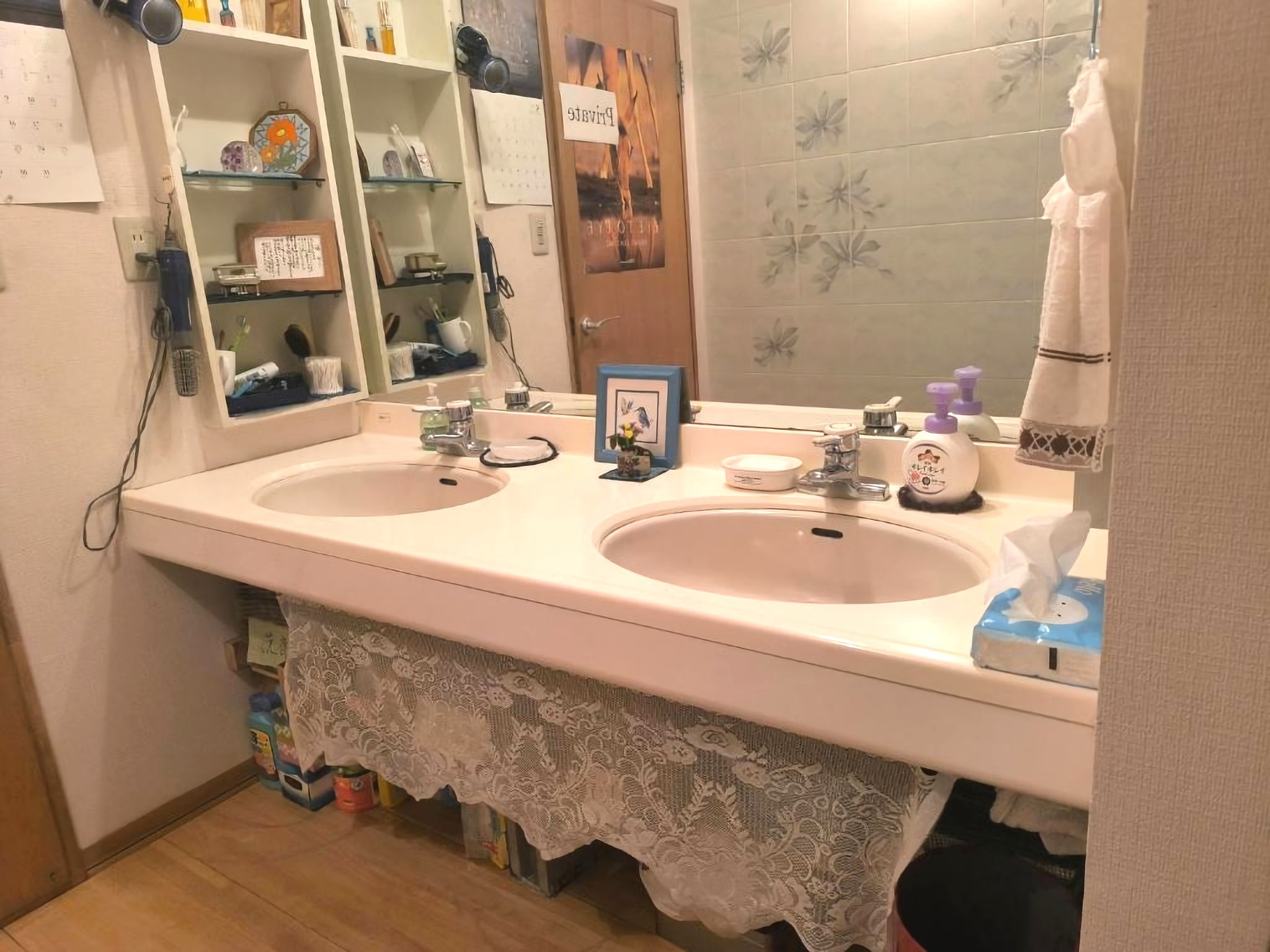 個室B-札幌駅から20分| Work Vacation |緑に囲まれたくつろぎの館