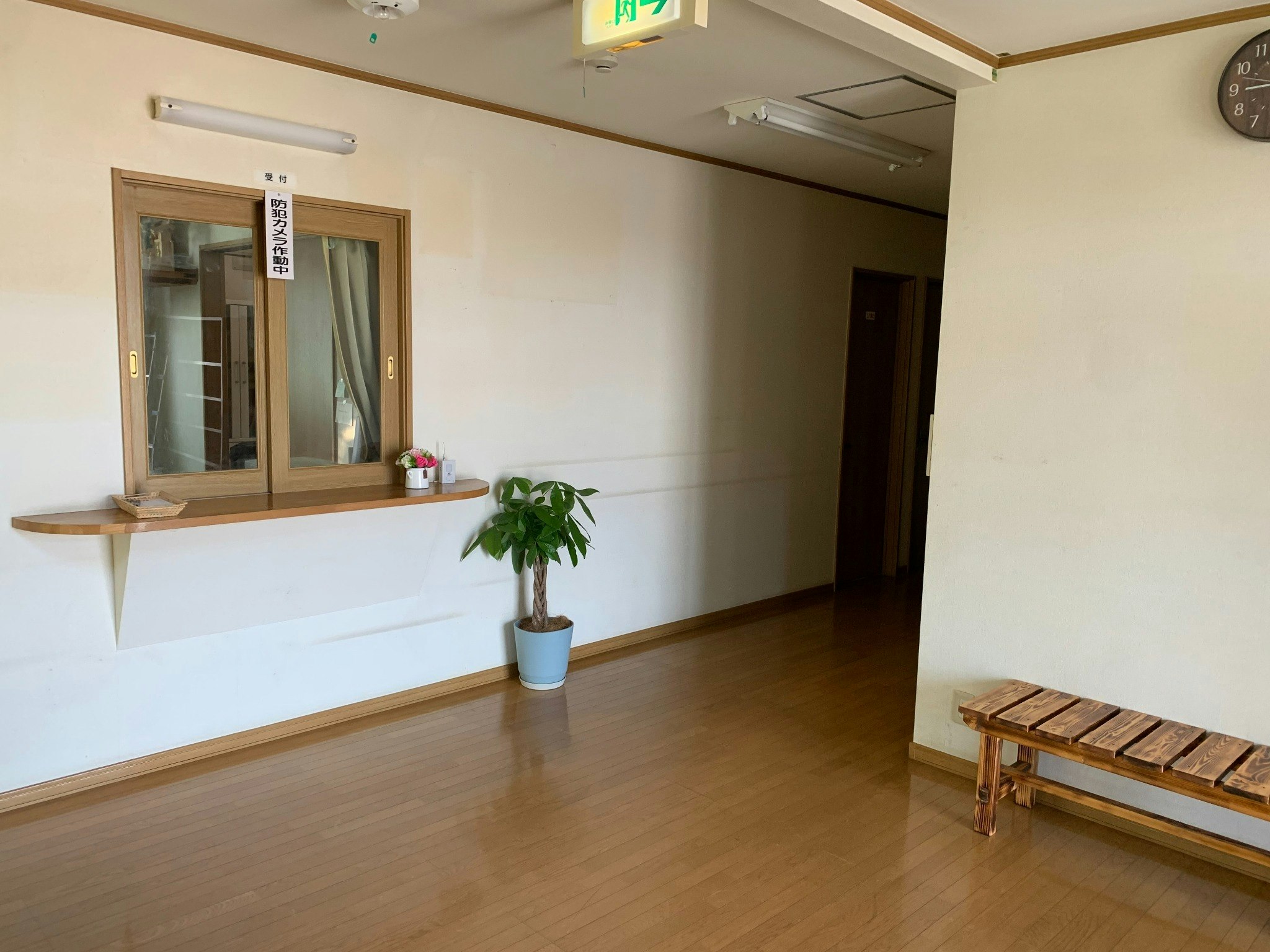 ファミリーお勧め大部屋