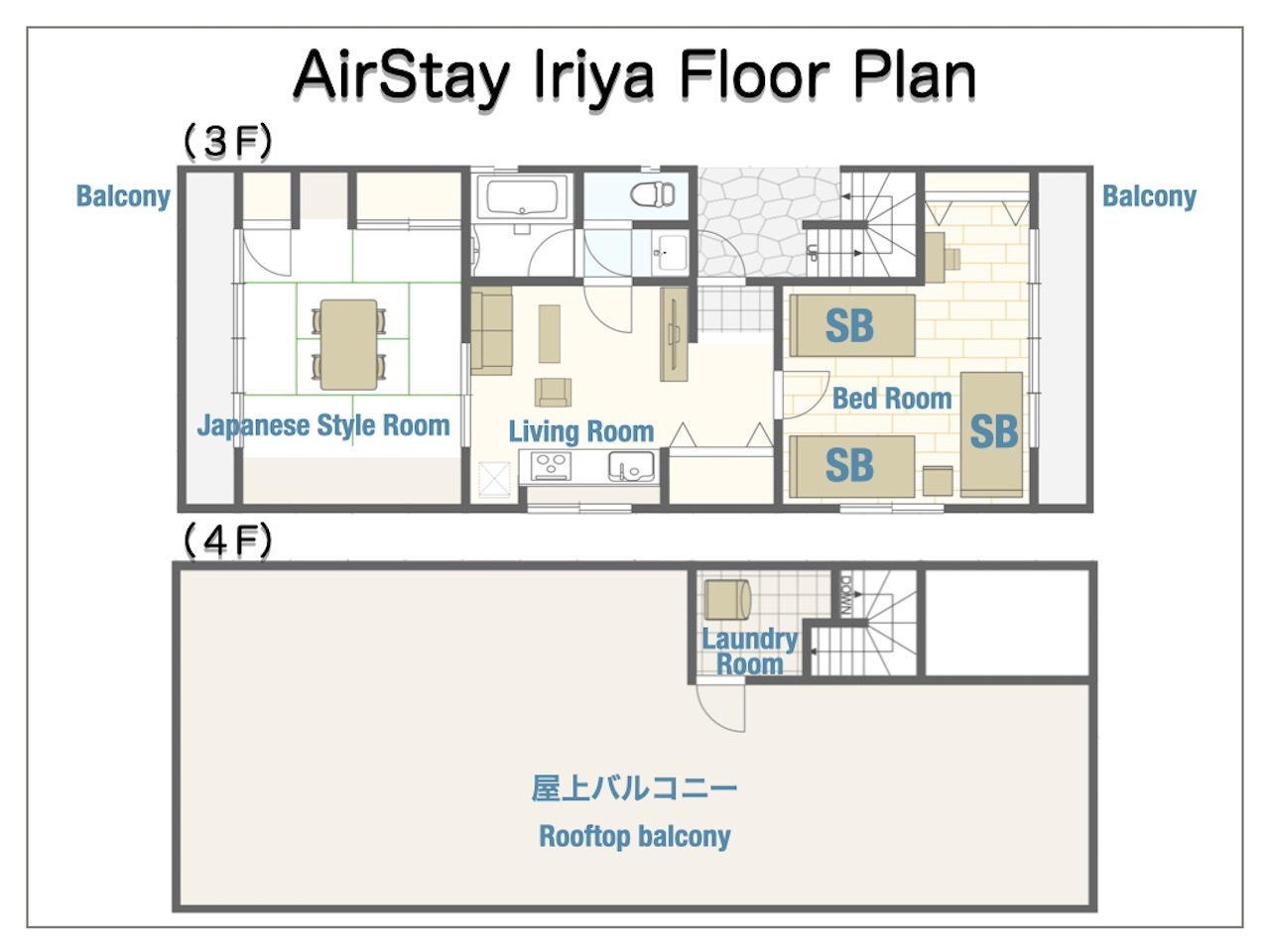 暮らすように泊まって欲しい!入谷駅徒歩1分の2LDKのお部屋★AirStay入谷