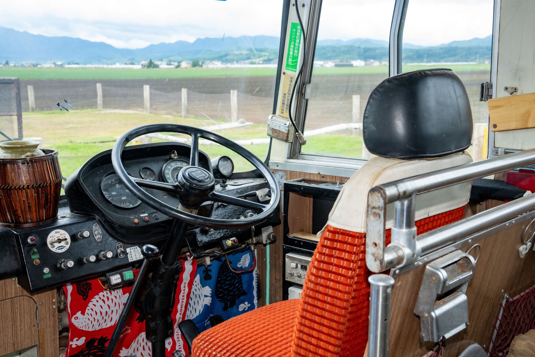 バスの運転手になりきって!