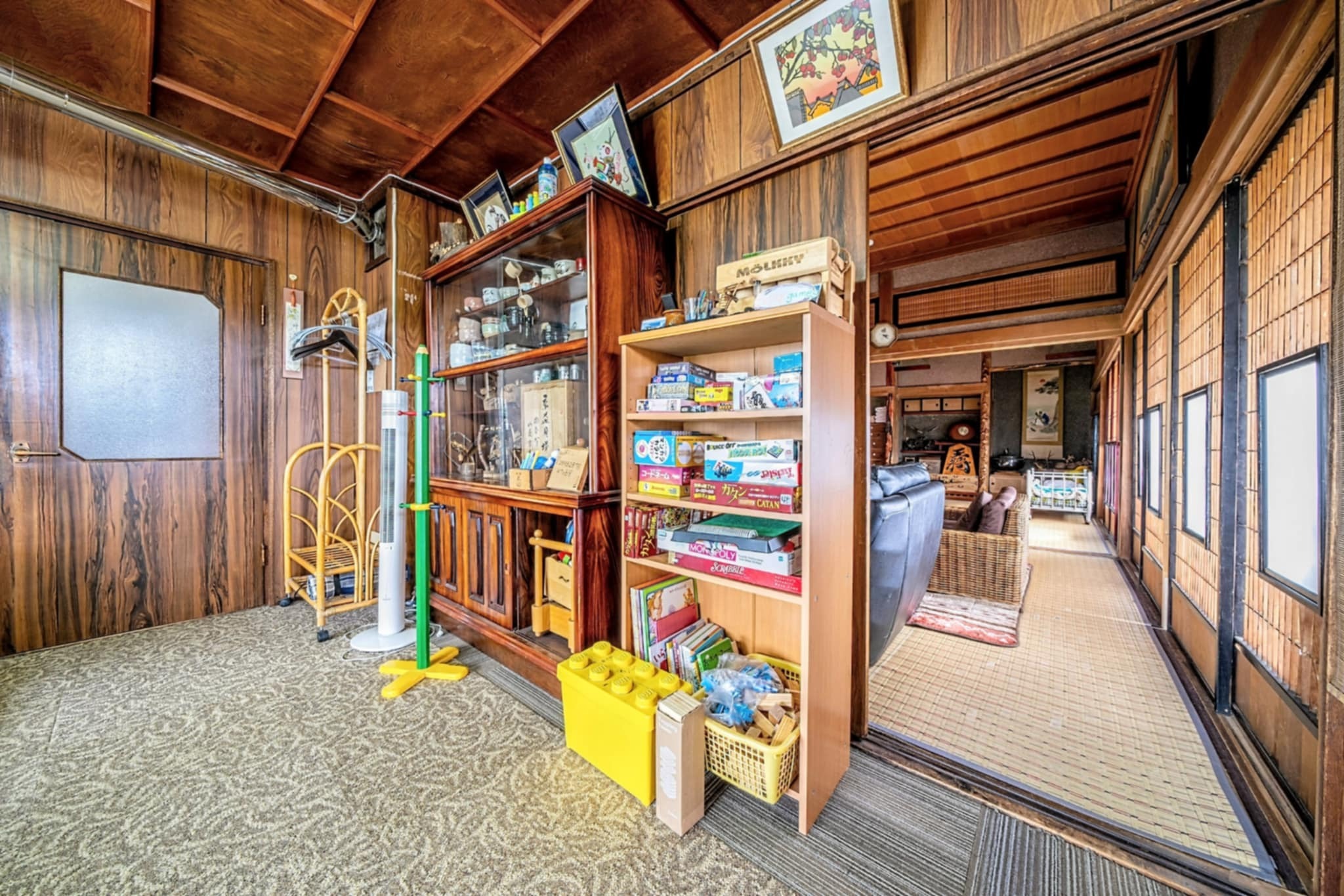 と~っても広いよ~