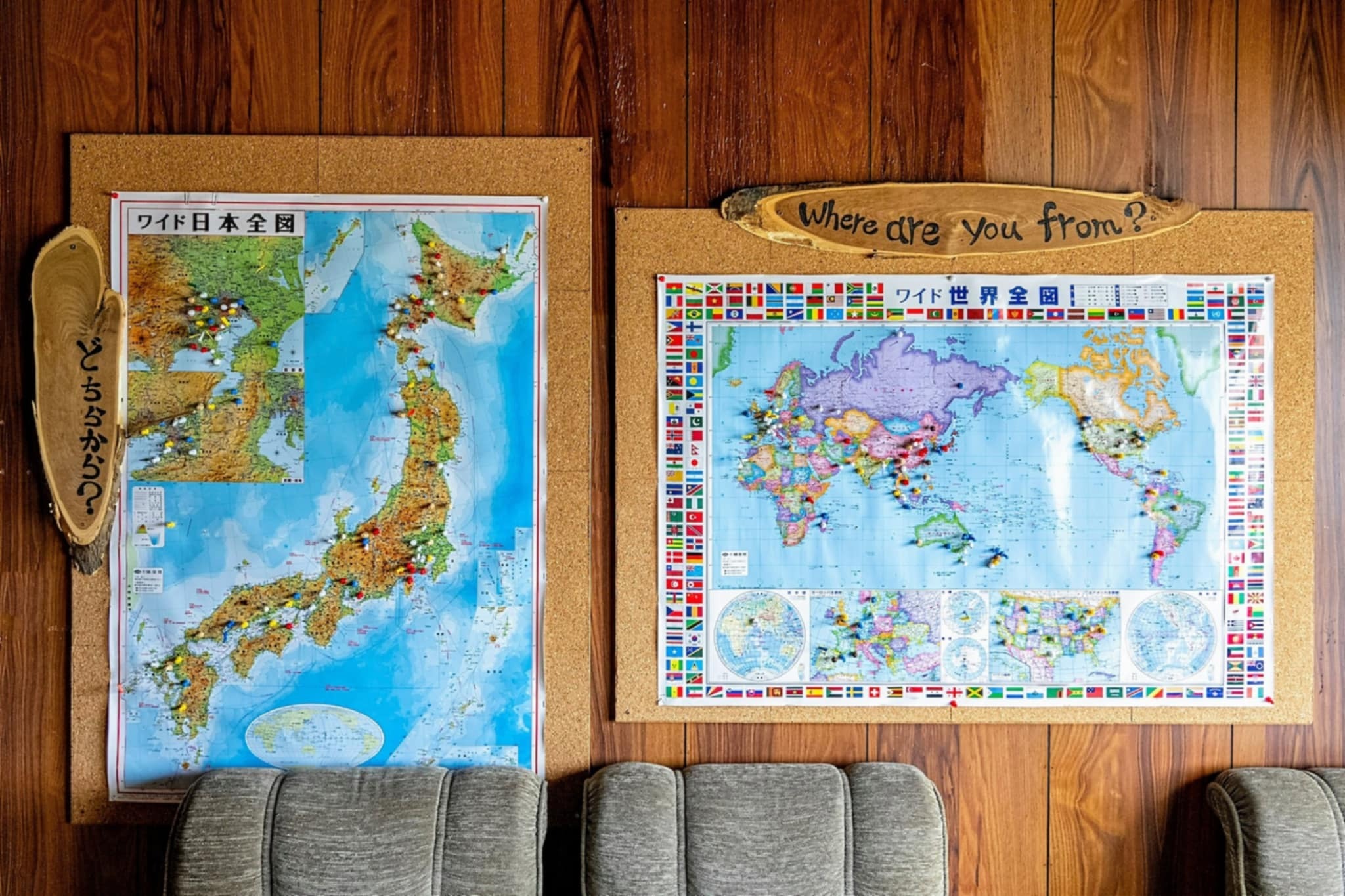 たくさんの国からお越しです!