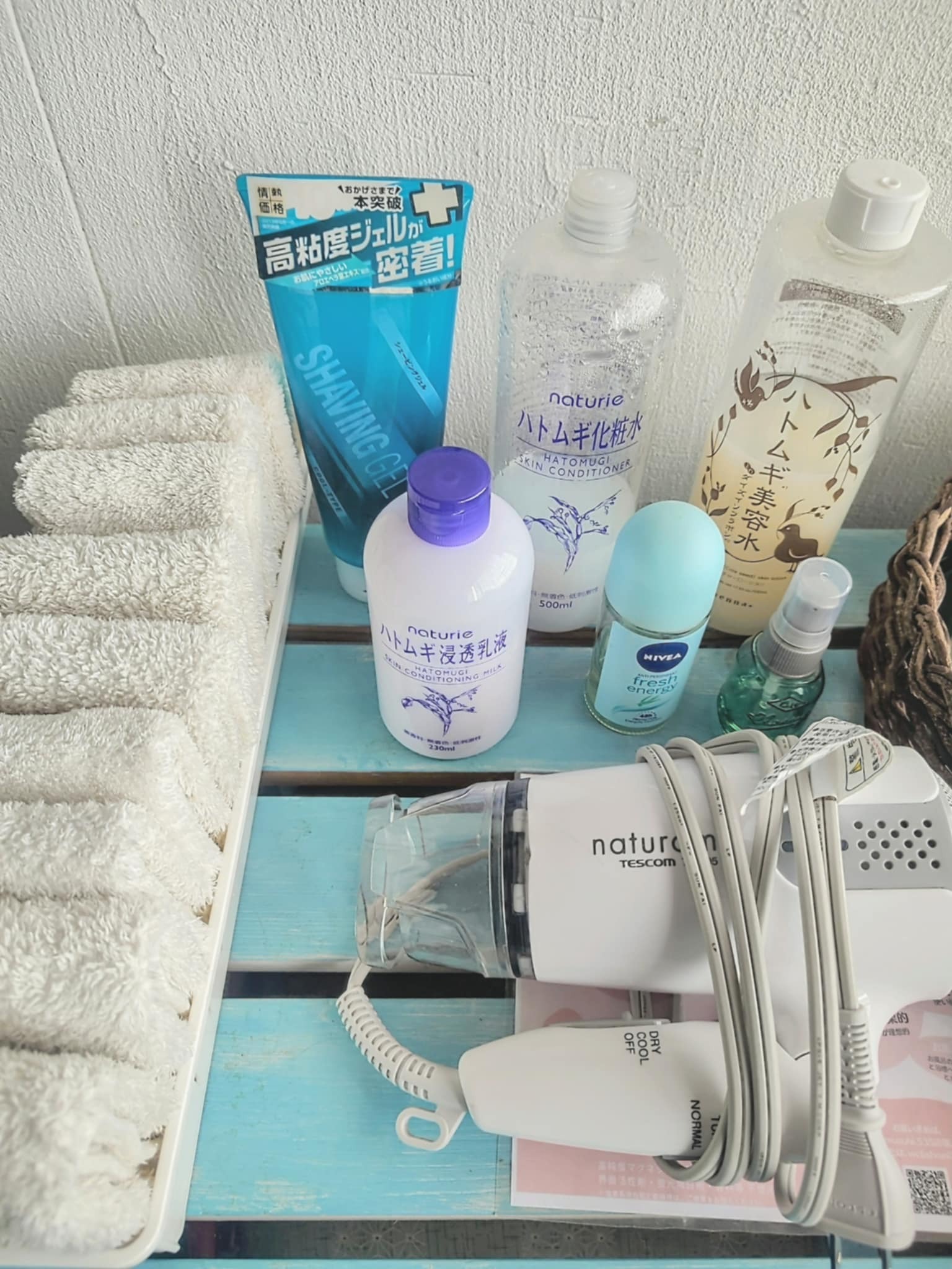 乳液、化粧水、洗顔など♪