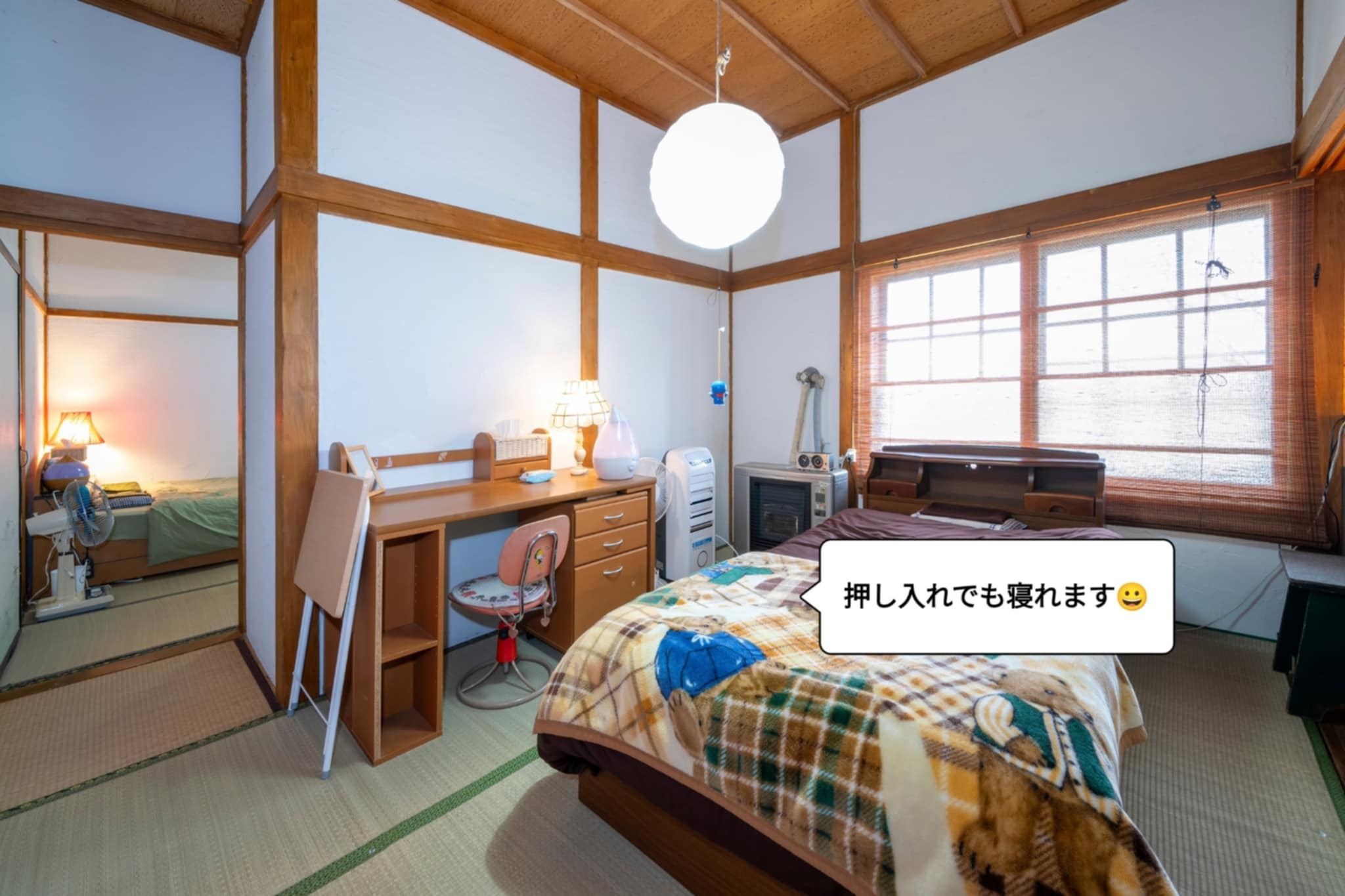 押入れにも寝れますよ!