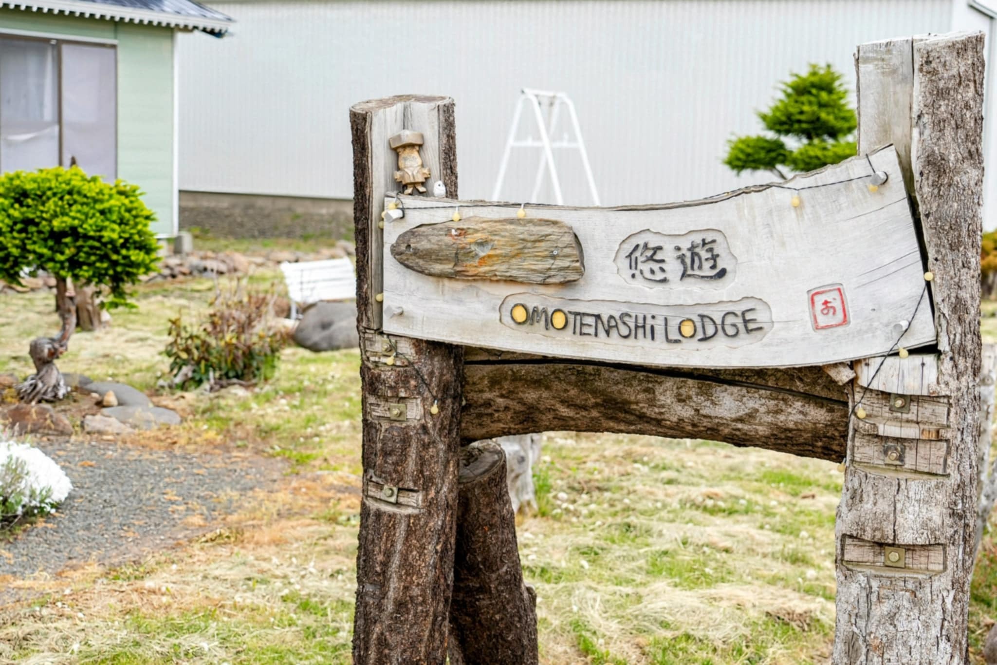 こちらの看板を目印に!