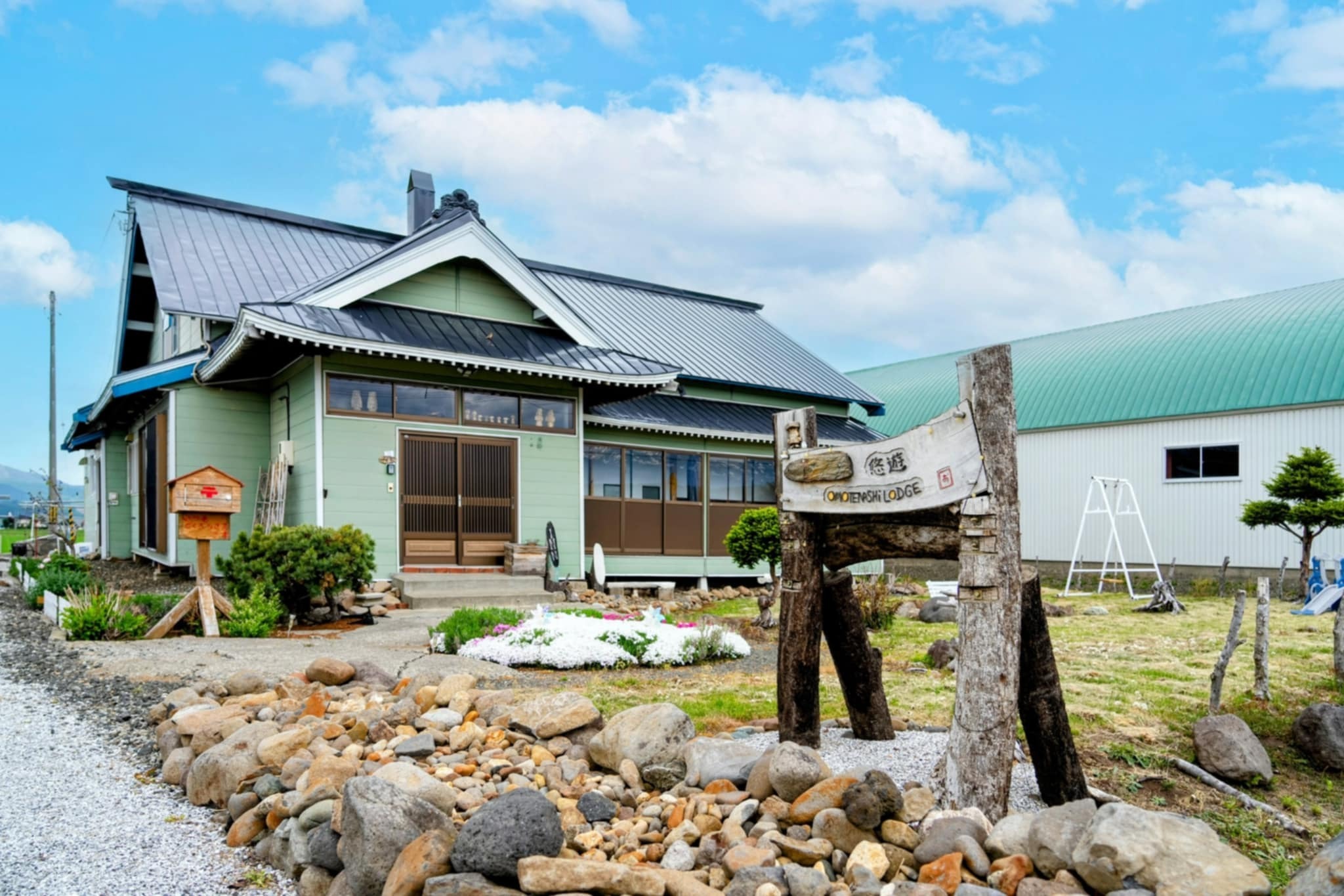 古民家民泊です!