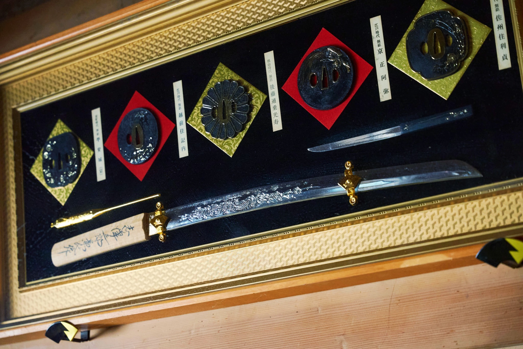 武士の魂です♪