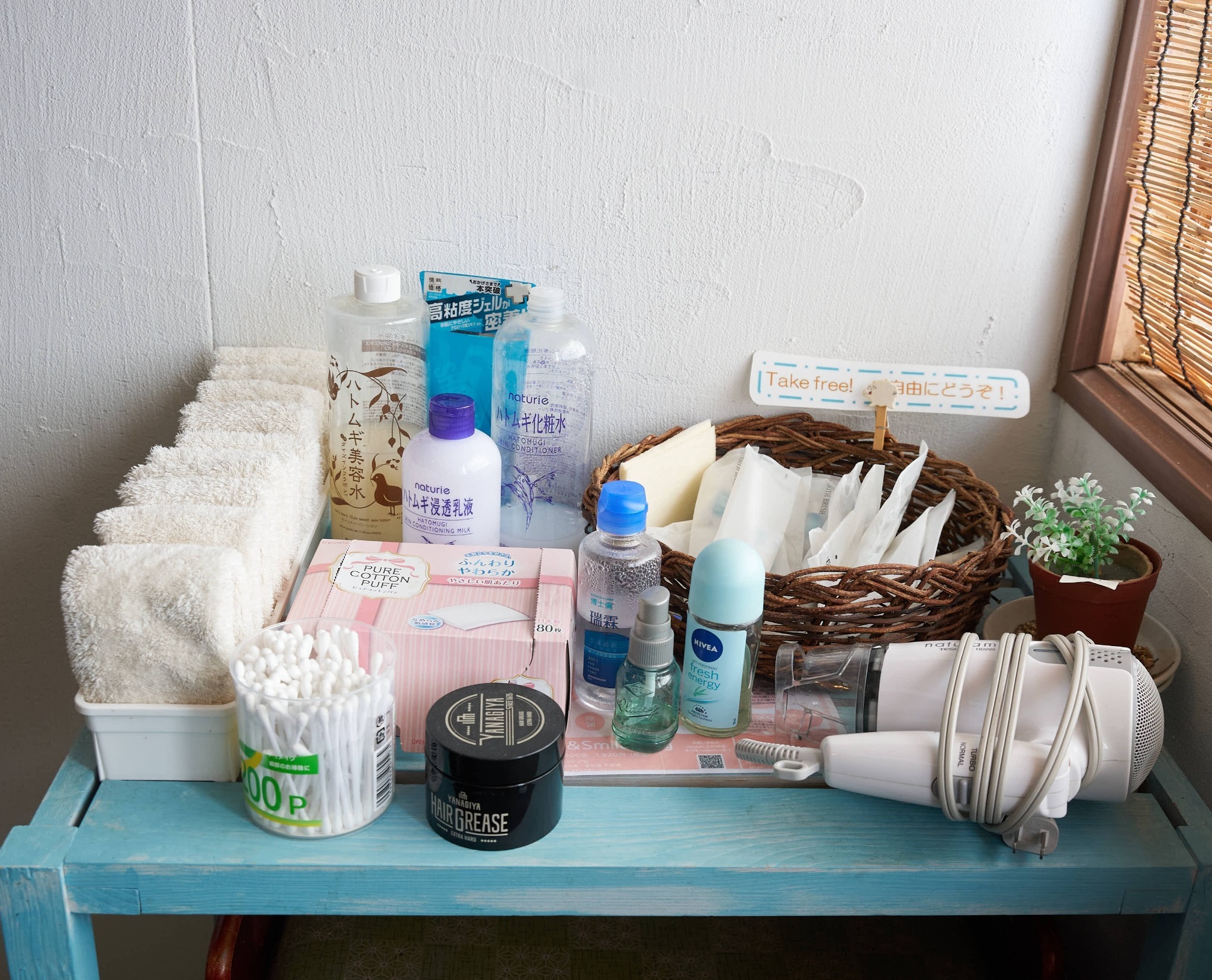 各種アメニティー、ご自由にどうぞ♪