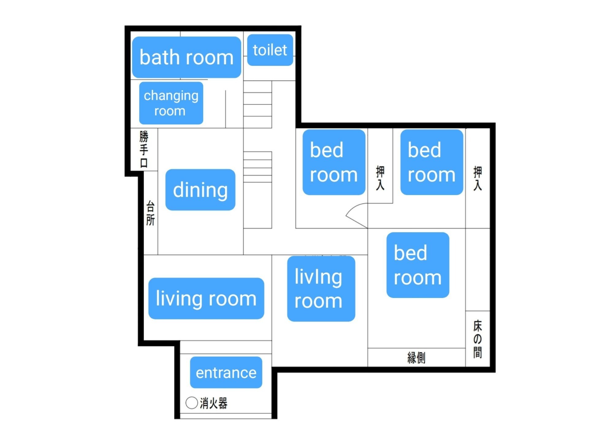 たくさん人数泊まれます♪