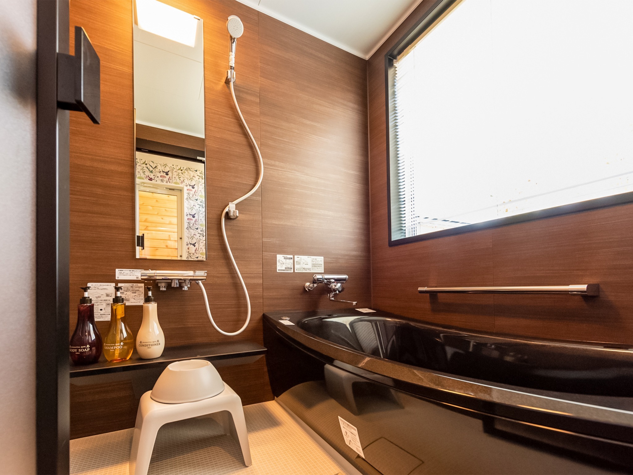 ・ゆったり足が伸ばせるお風呂でお寛ぎ下さい