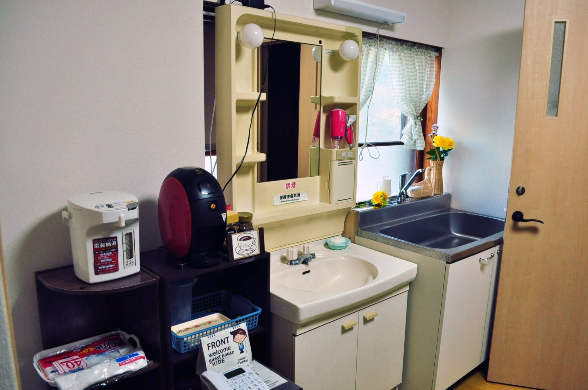 共用部分設備(リビングではございません)