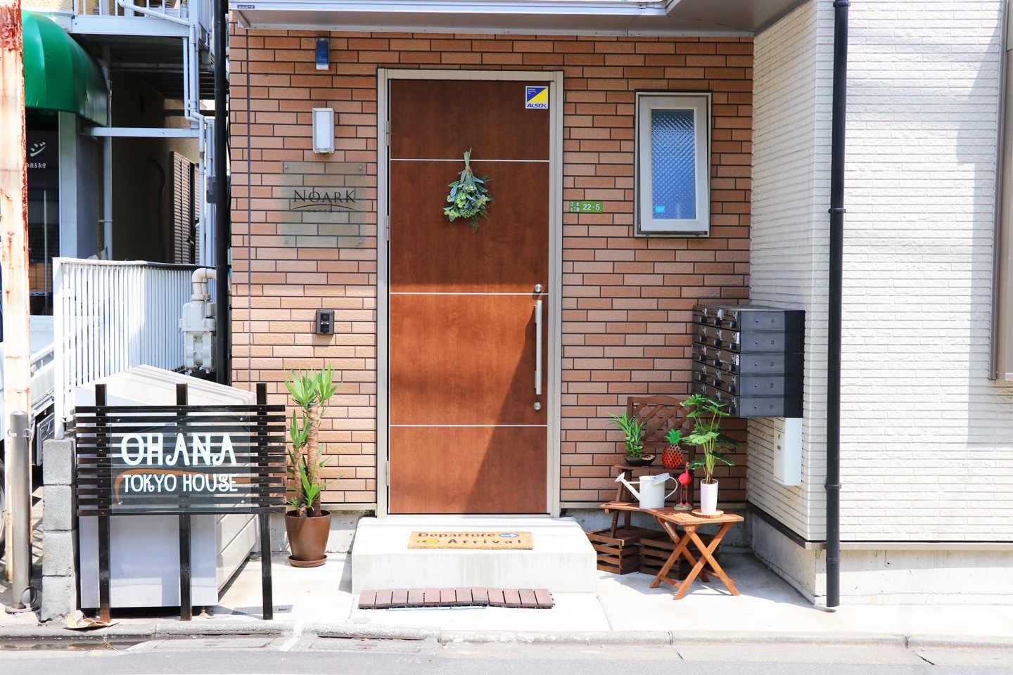 OHANA TOKYO HOUSE - Vacation STAY 73207v - Vacation Home