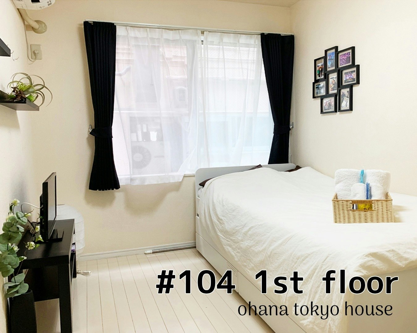 New building 1F #104~OHANA TOKYO HOUSE~