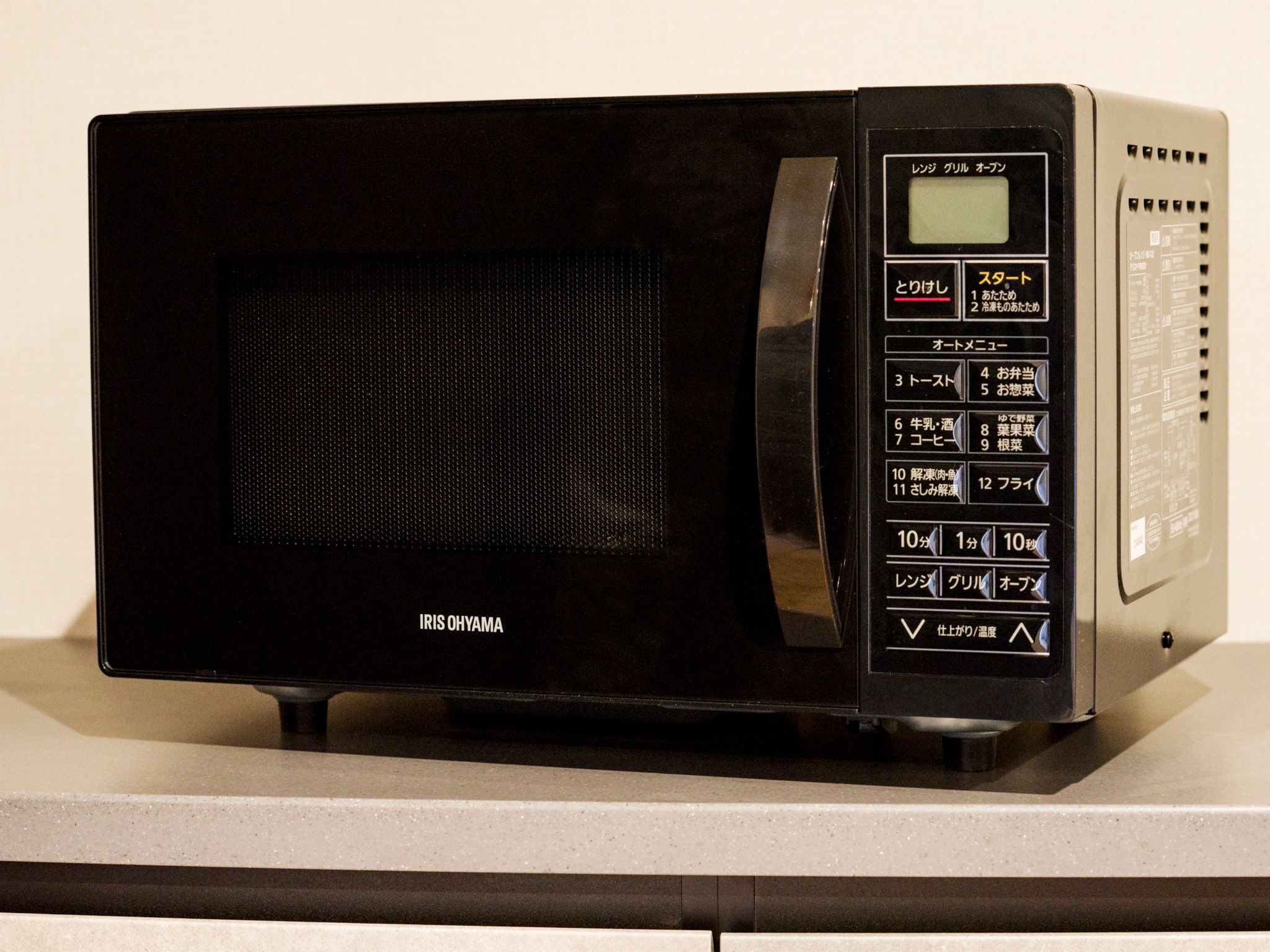 全室共通 / 電子レンジ