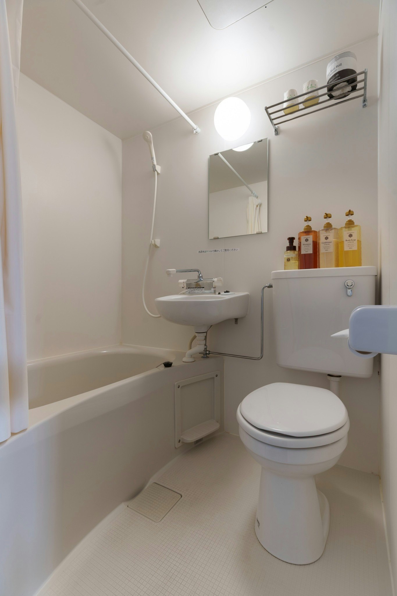 大垣駅近い 14泊 連泊ECOプラン 素泊まり  シングル 洋室  部屋お任せ