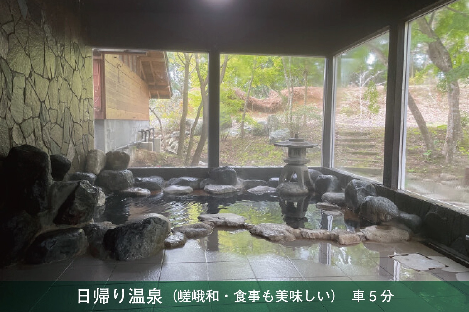 君津の里山に立つ広い平屋で田舎暮らし・観光釣りゴルフも/民泊のnull