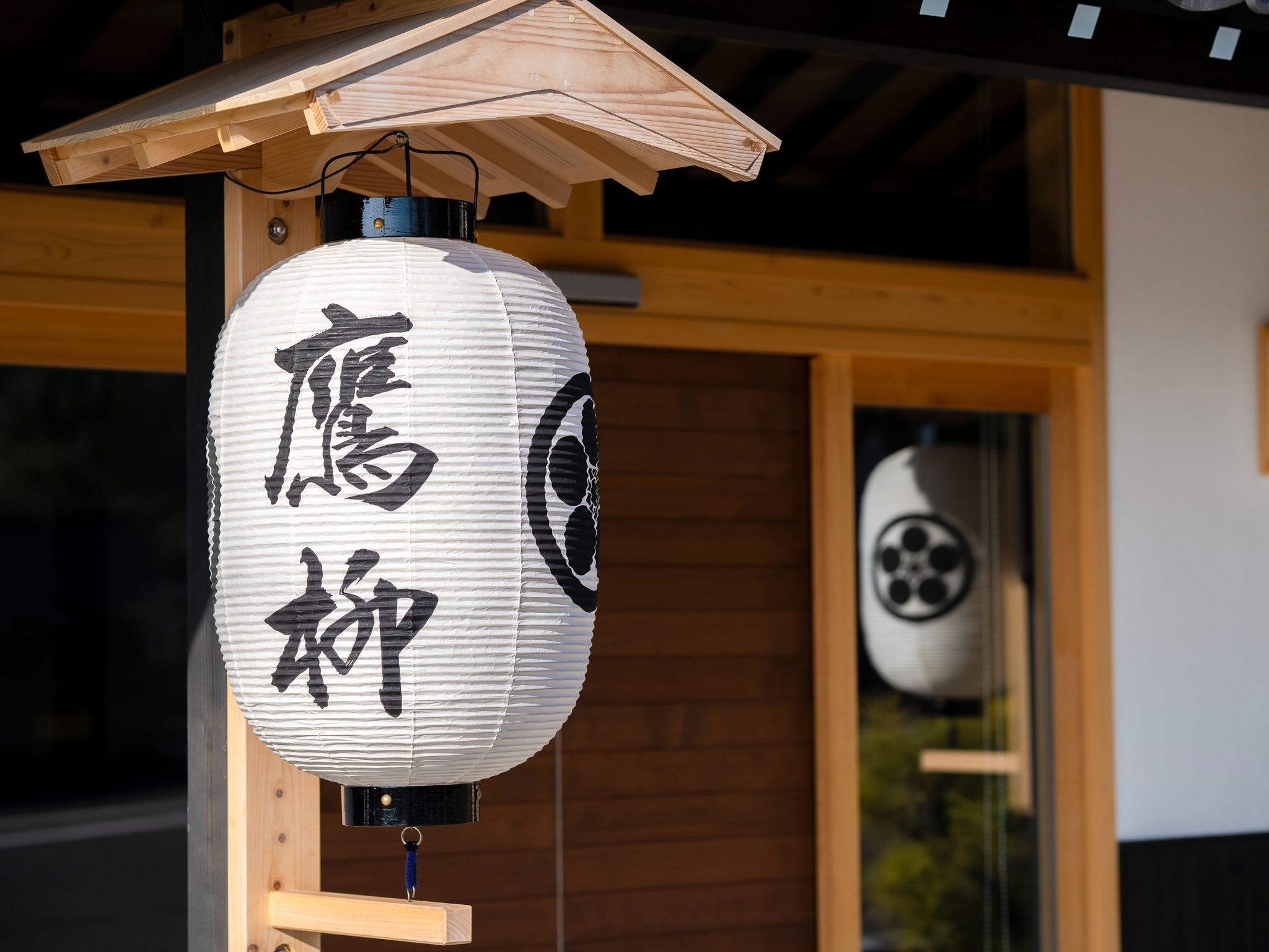 ・【宿入口】宿名と家紋の入った大きな提灯が目印です