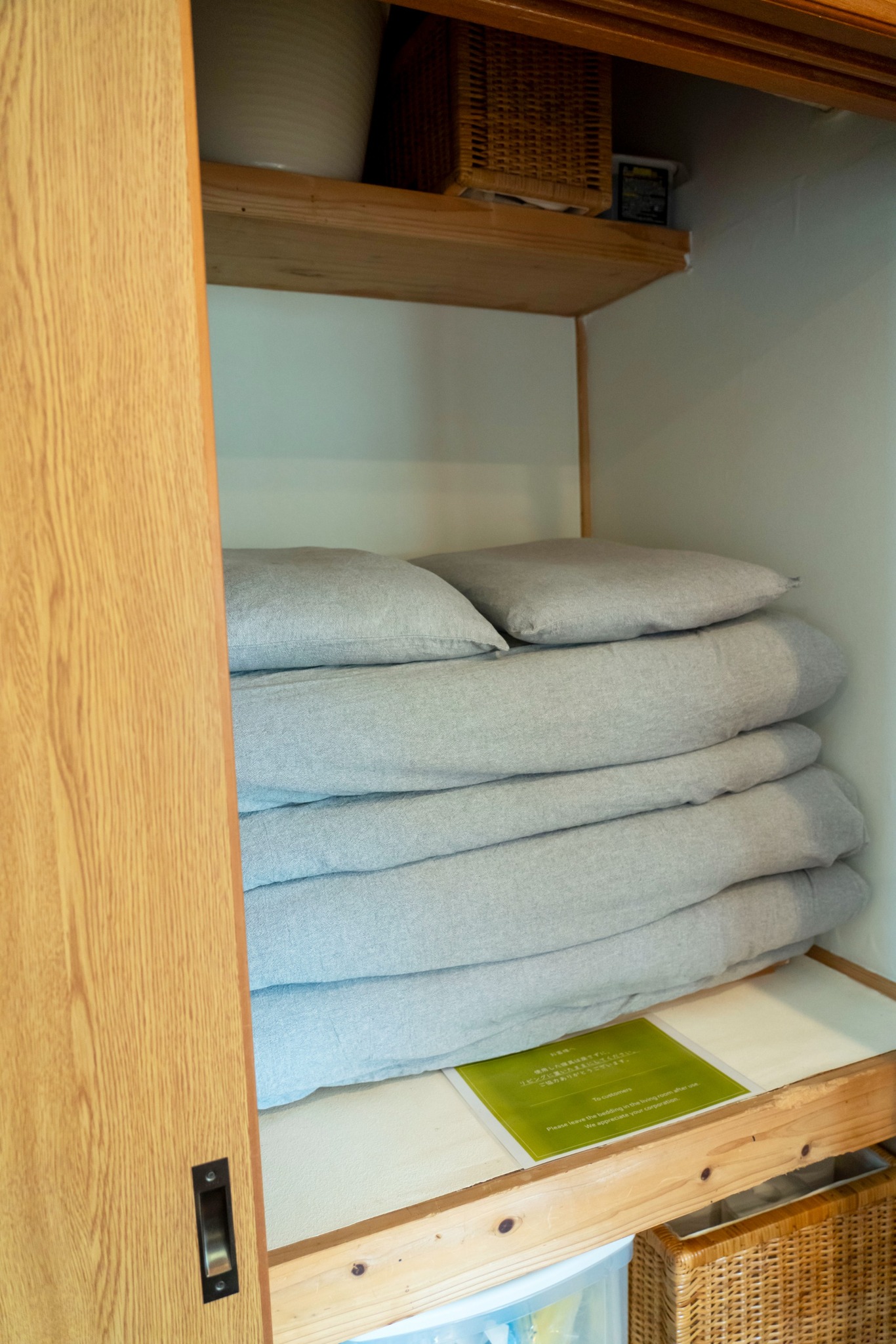 お布団は3組分ご用意しています