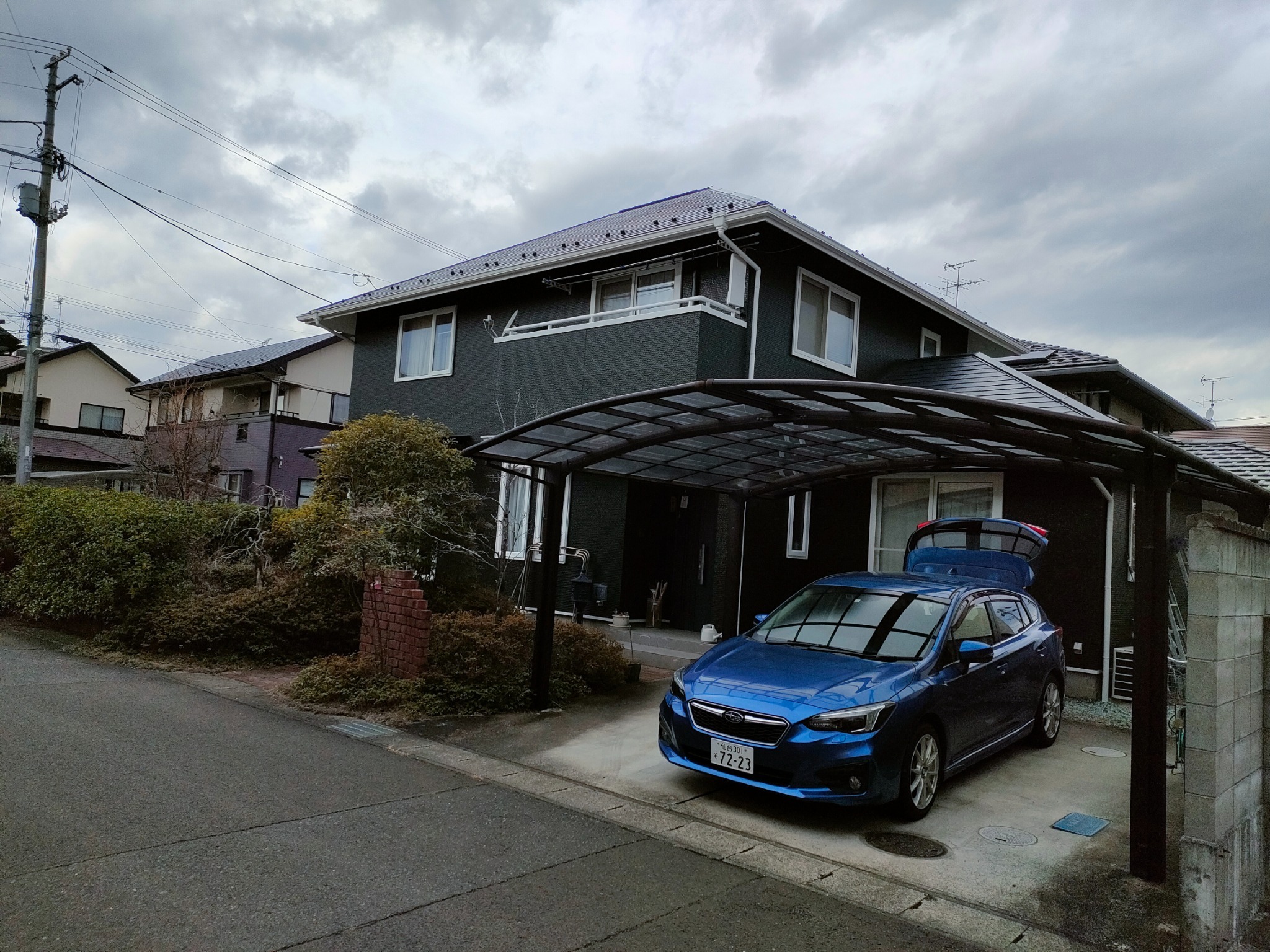 仙台と愛子を結ぶ仙山線沿線の民泊一軒家 - 一軒家の洋室個室 宮城県