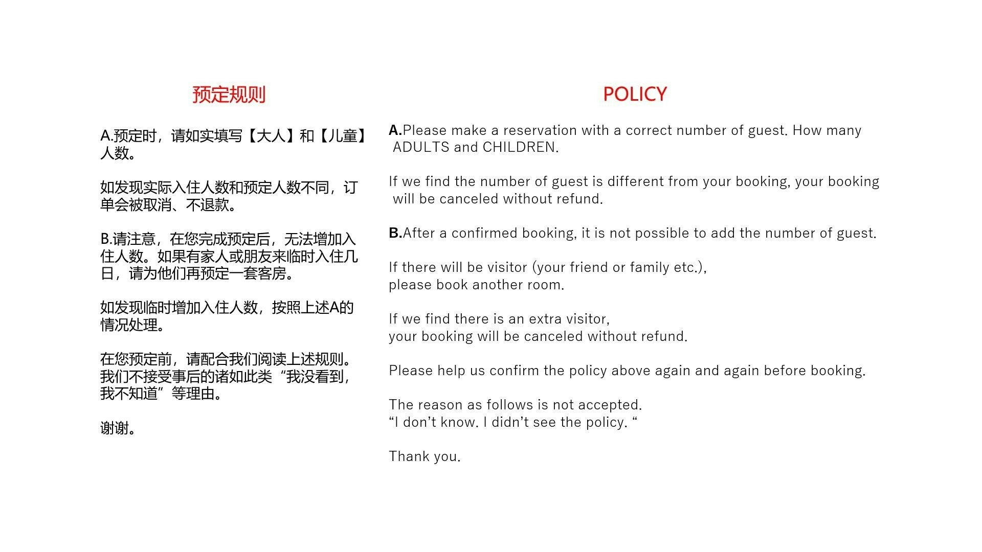 28DAYS 駅近!徒歩3分!無料Wi-Fi