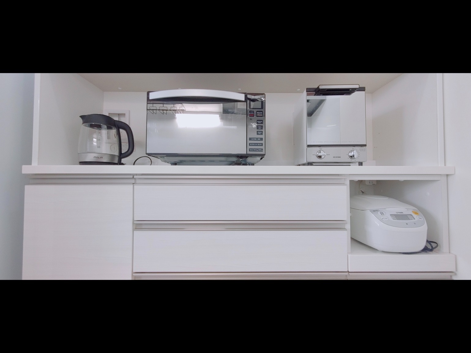 キッチンアイテム Kitchen items