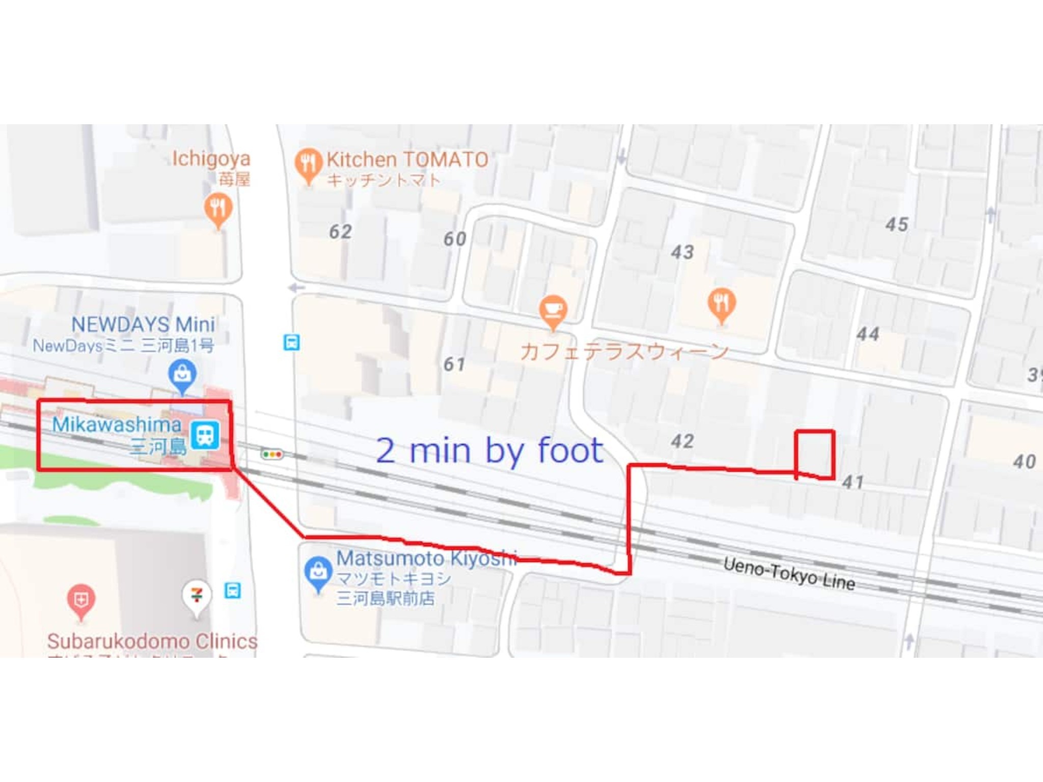 【一棟貸切】駅徒歩2分/上野直通5分/日暮里/浅草までアクセス良好! 