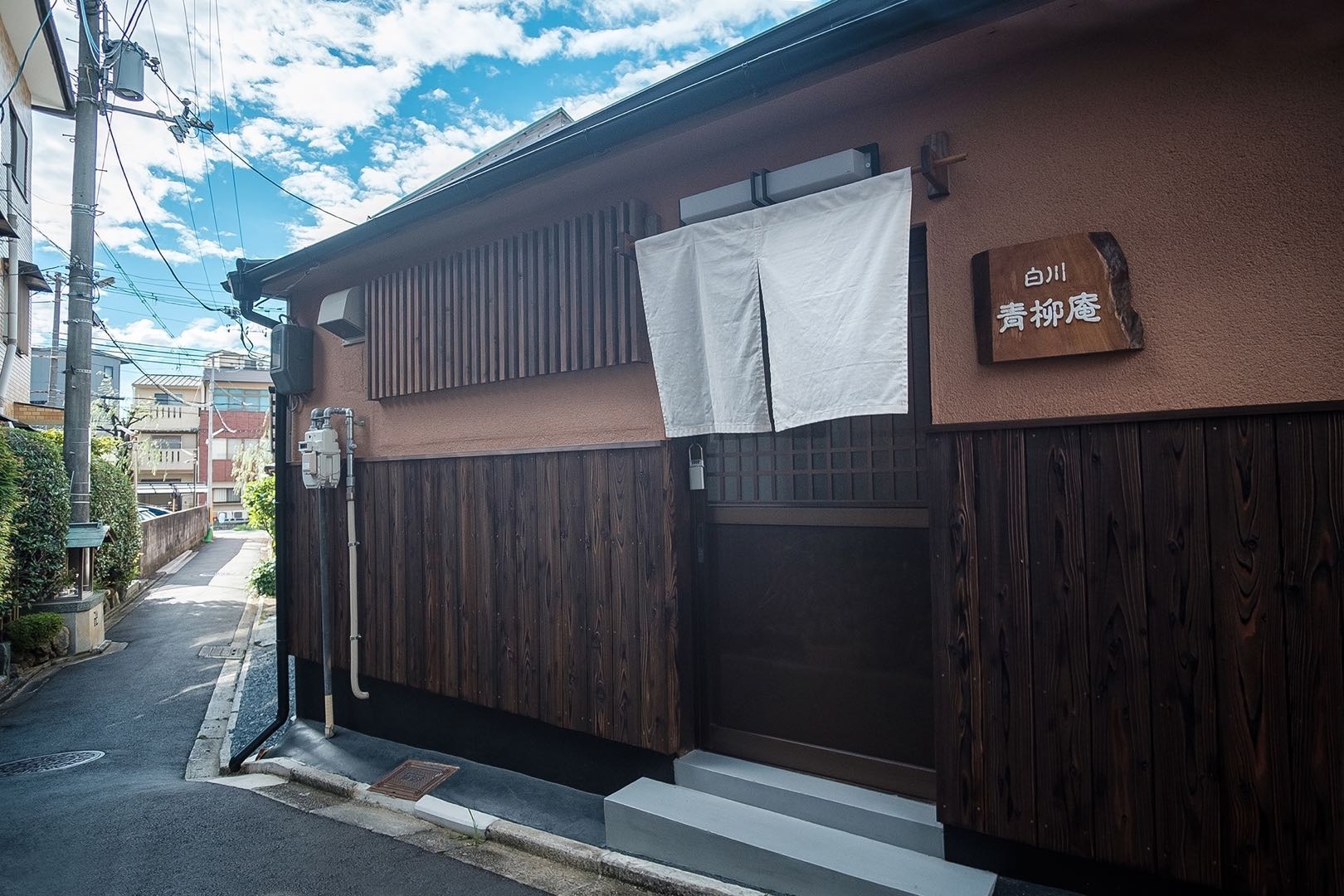 一戸建て