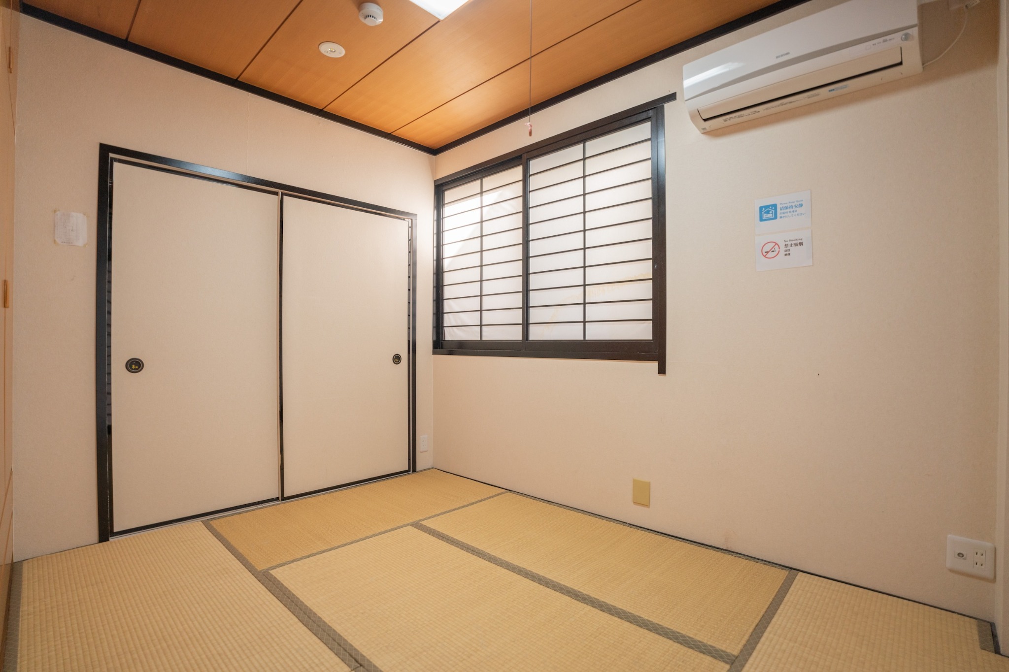 住吉マリー 2F