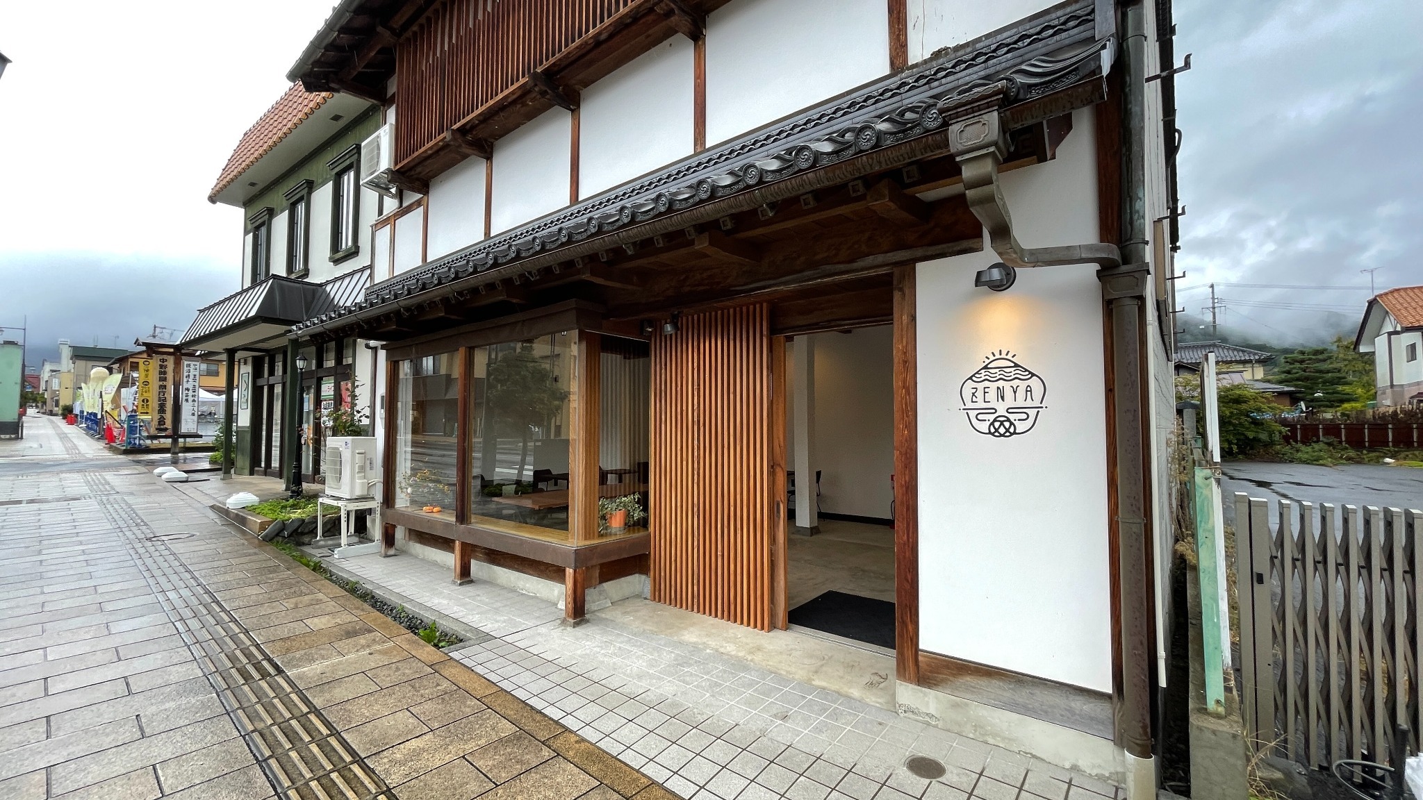 2B スーペリアツイン