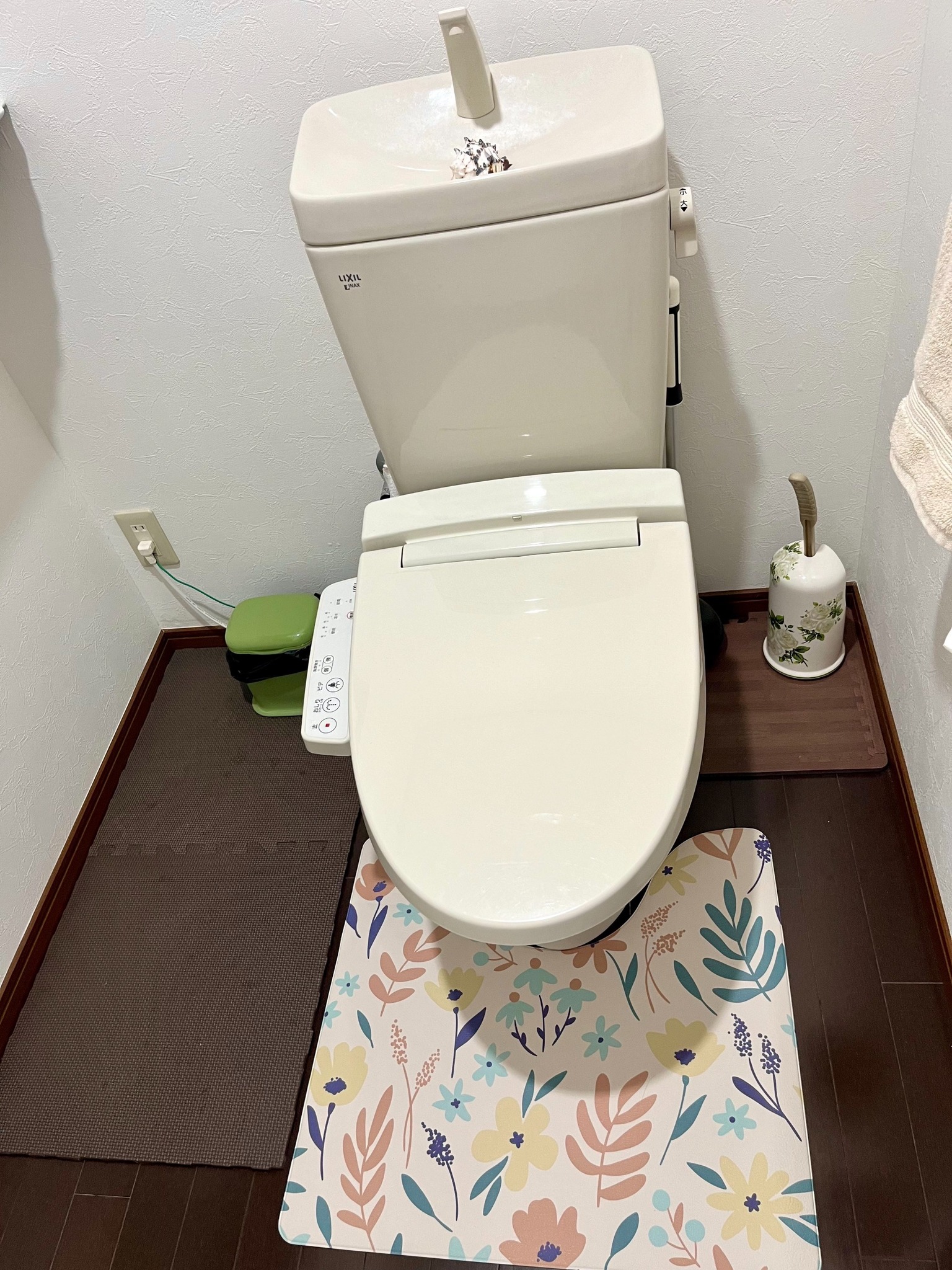 ウォシュレット