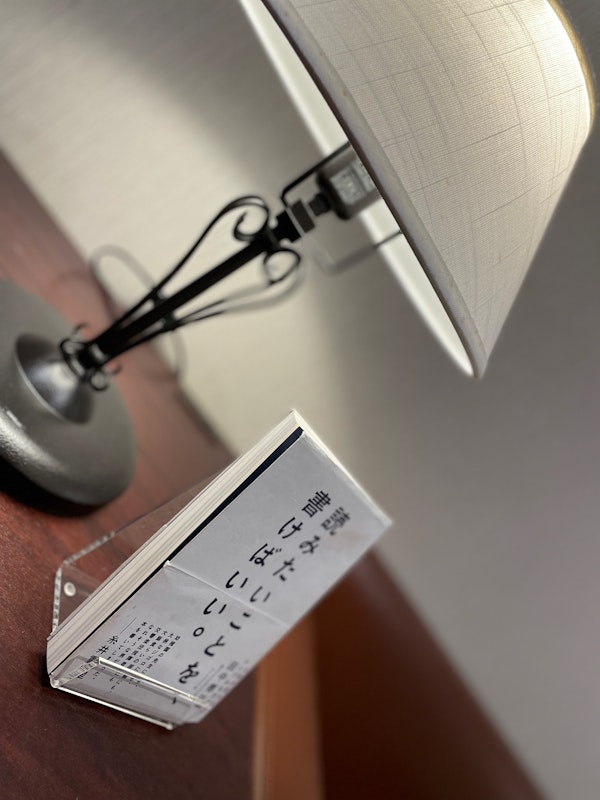 BOOK HOTEL 神保町 - スタンダードダブル 東京都 千代田区 | Rakuten Oyado