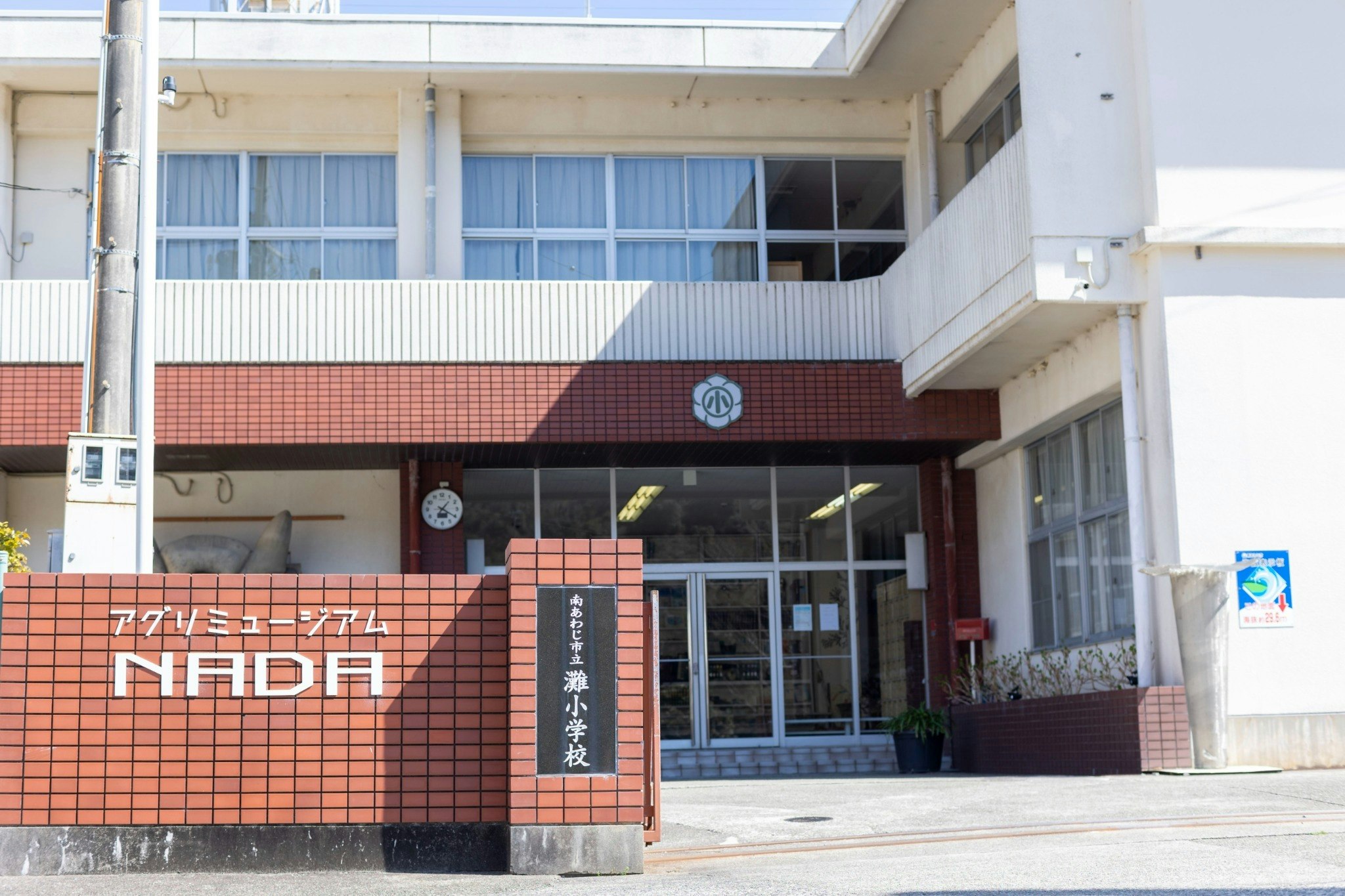  2年1組~8組(2Fドミトリー)