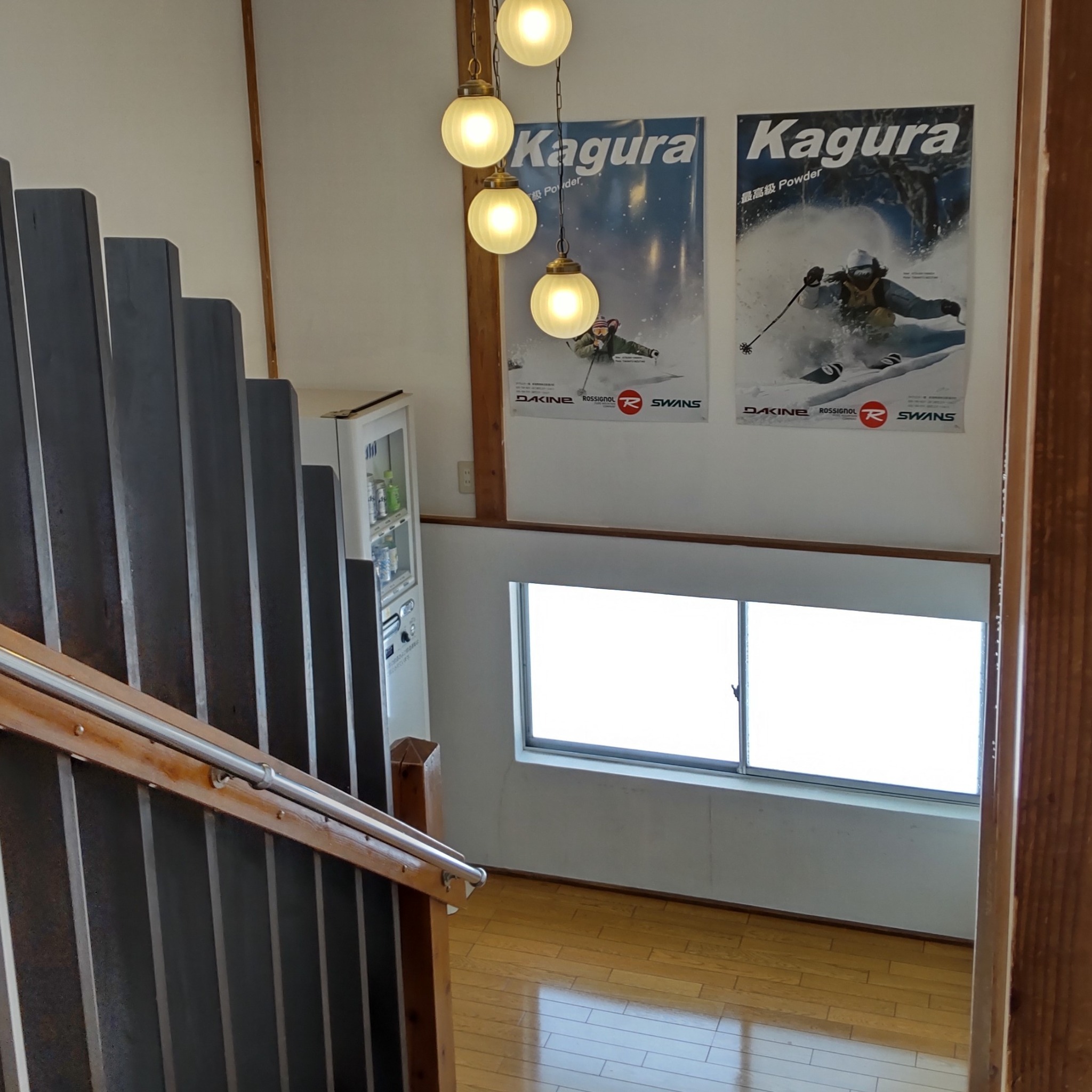 かぐらスキーイン（Ｋａｇｕｒａ　Ｓｋｉ　Ｉｎｎ）【Ｖａｃａｔｉｏｎ　ＳＴＡＹ提供】 写真4