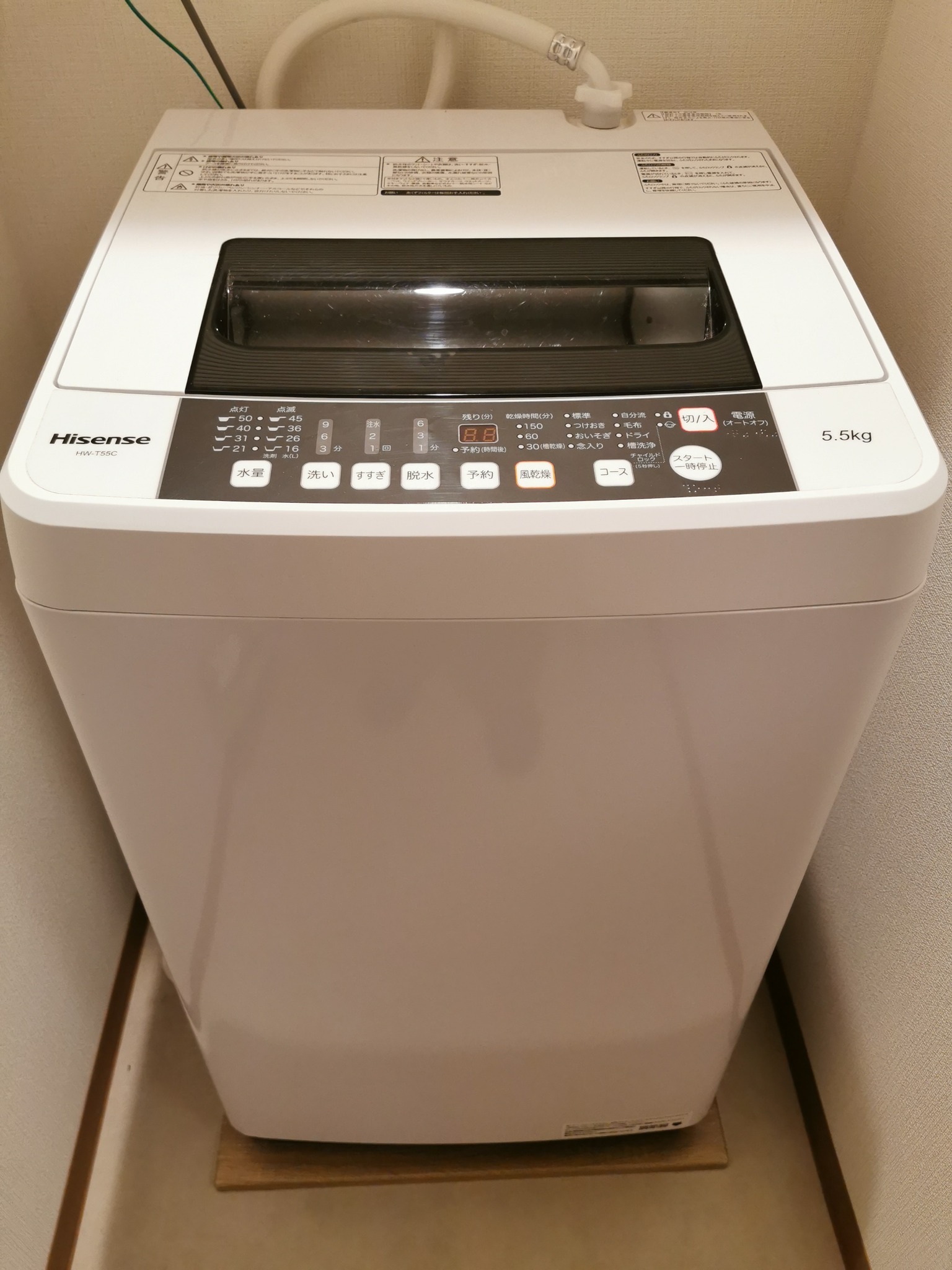 洗濯機ご利用頂けます。