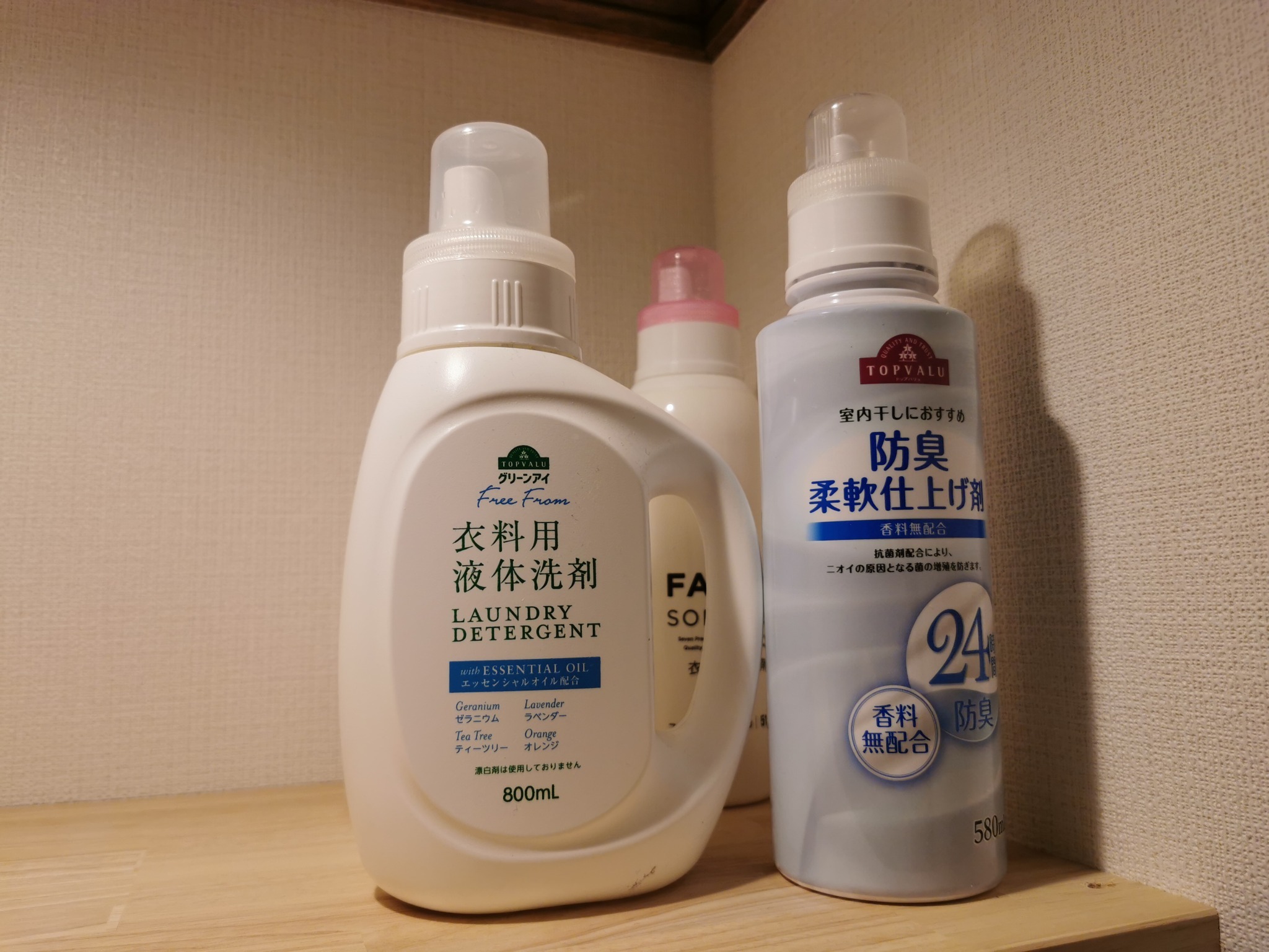 洗濯洗剤ご利用頂けます。