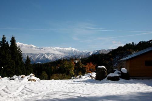 里山十帖【Ｖａｃａｔｉｏｎ　ＳＴＡＹ提供】 写真3