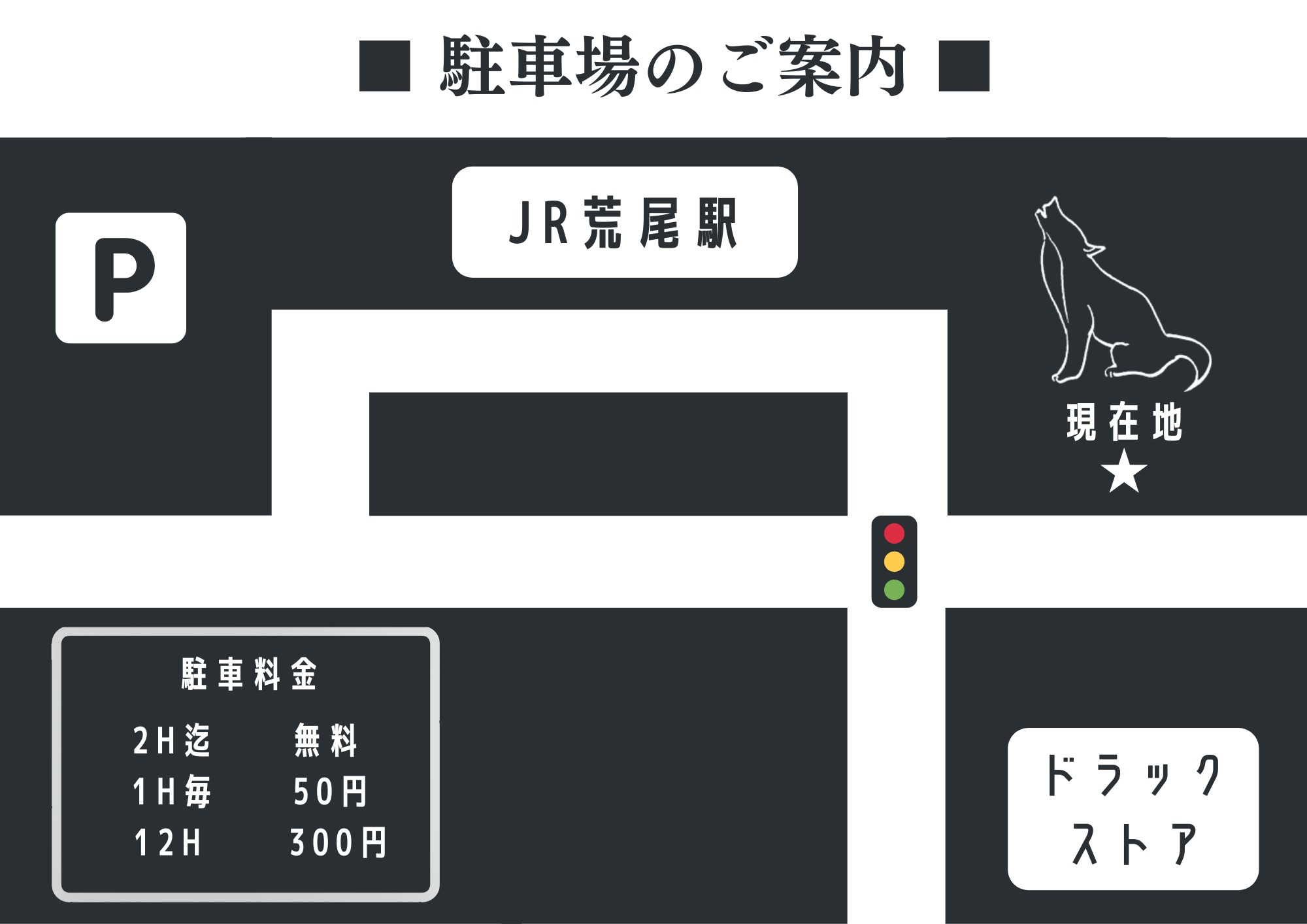 【3周年記念1000円OFF!】204号室トリプルルーム(無料駐車場完備♪)