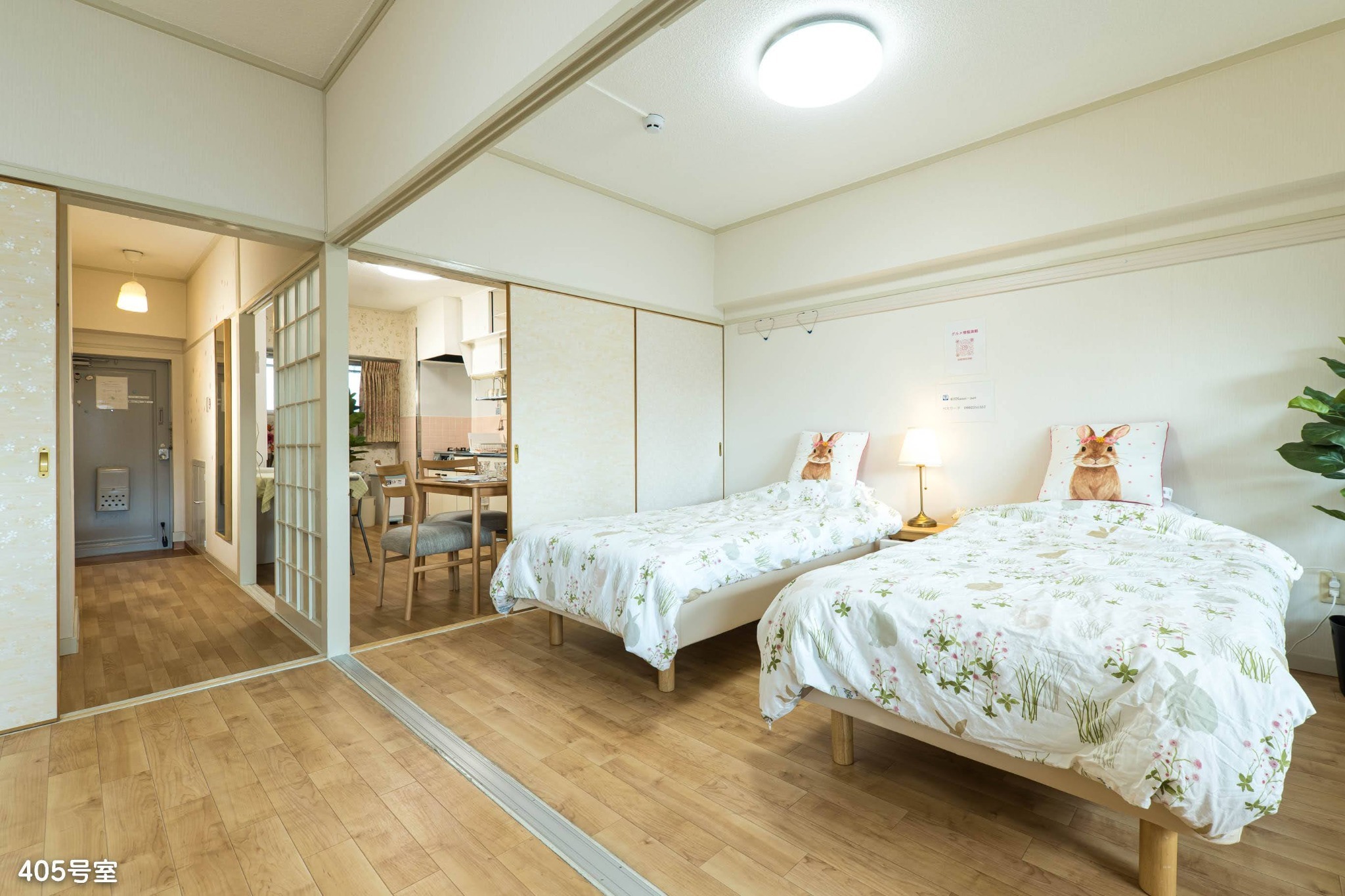 【楽天スーパーSALE】N405 繁華街天文館