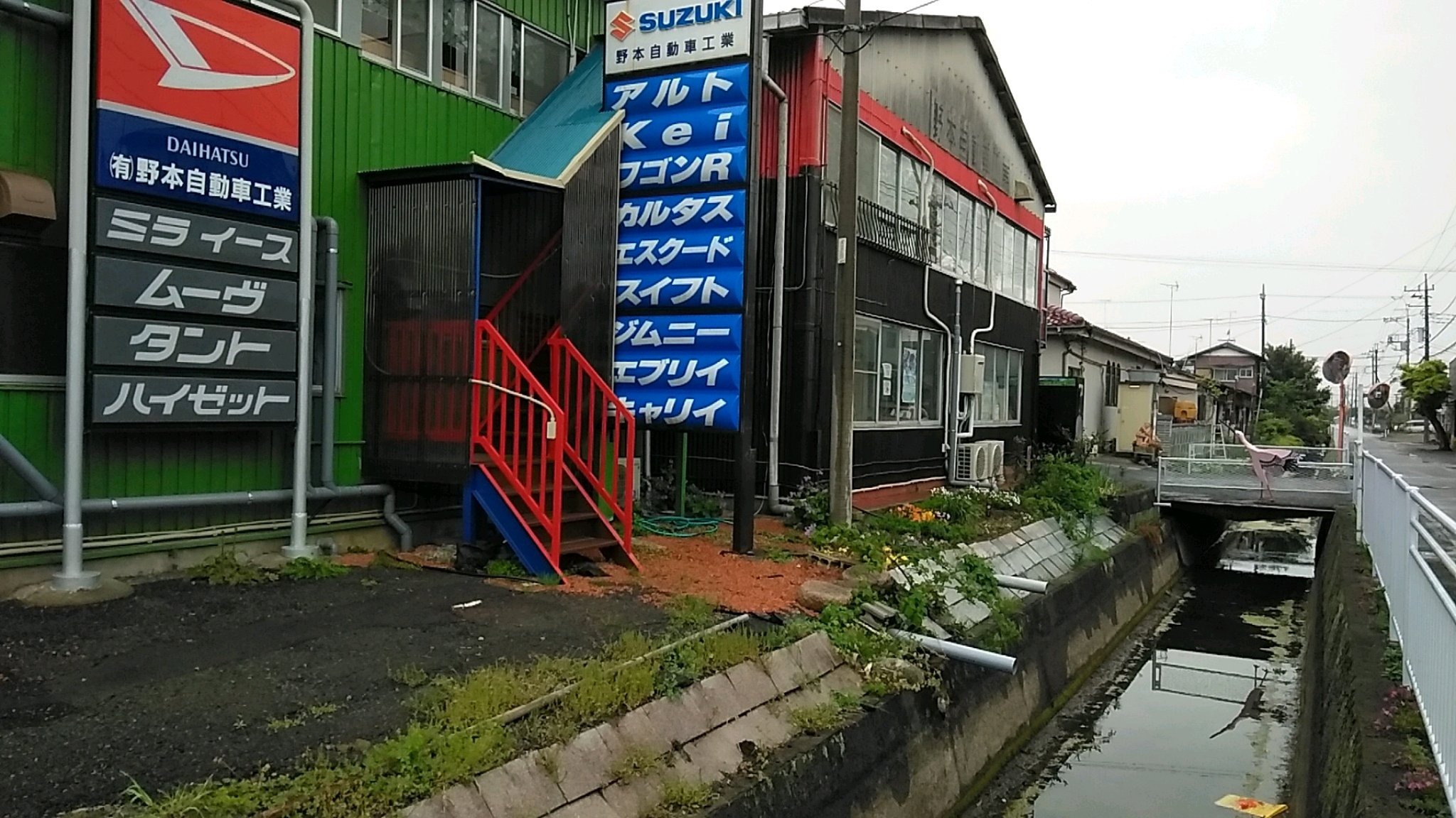 一人　２段ベット相部屋　　鍵付き／民泊【Ｖａｃａｔｉｏｎ　ＳＴＡＹ提供】 写真3